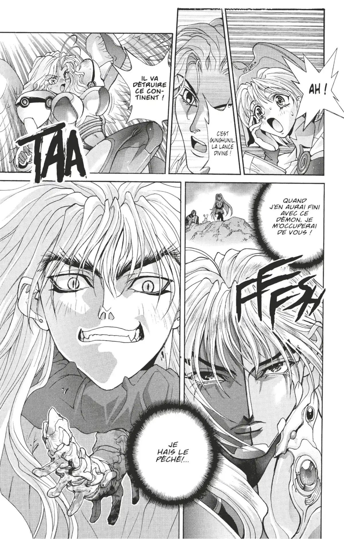 Bastard !! Volume 20 page 22