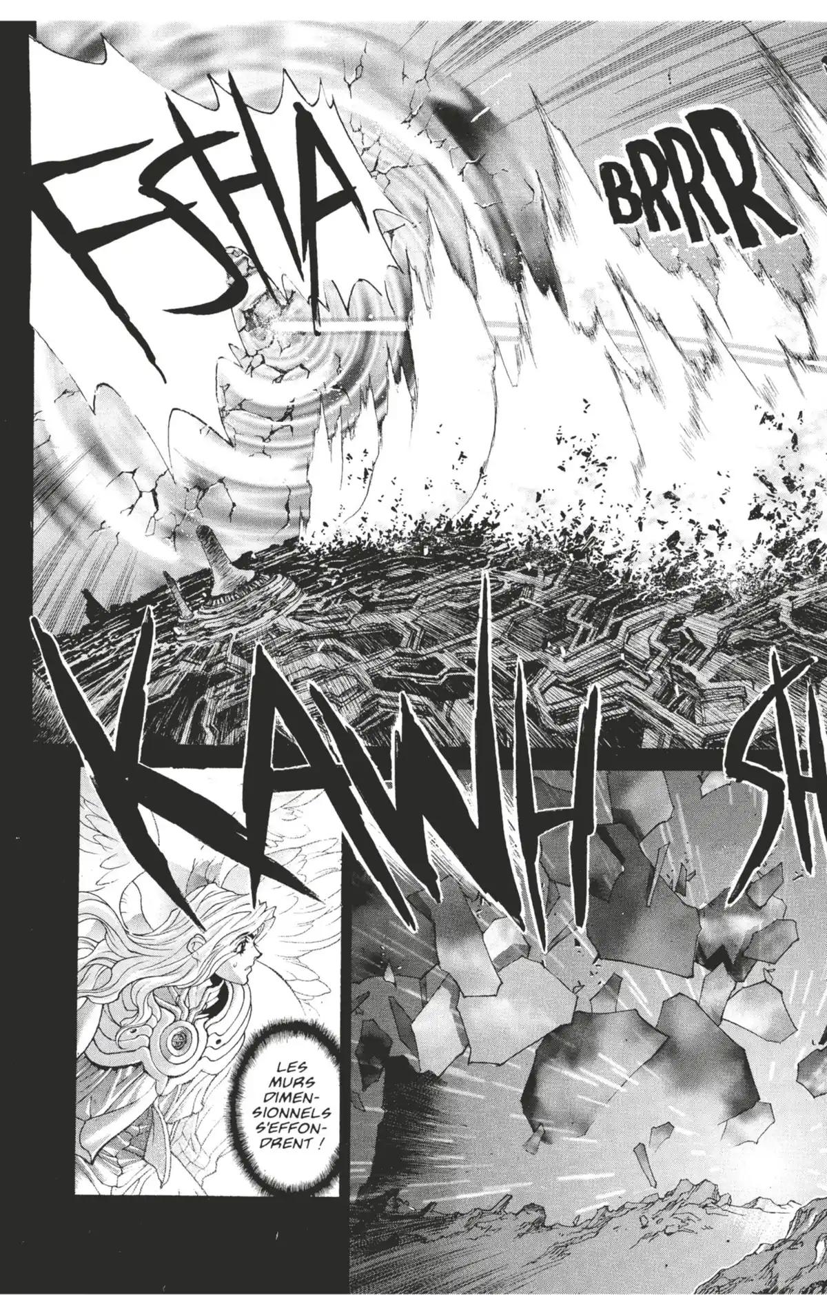 Bastard !! Volume 20 page 30
