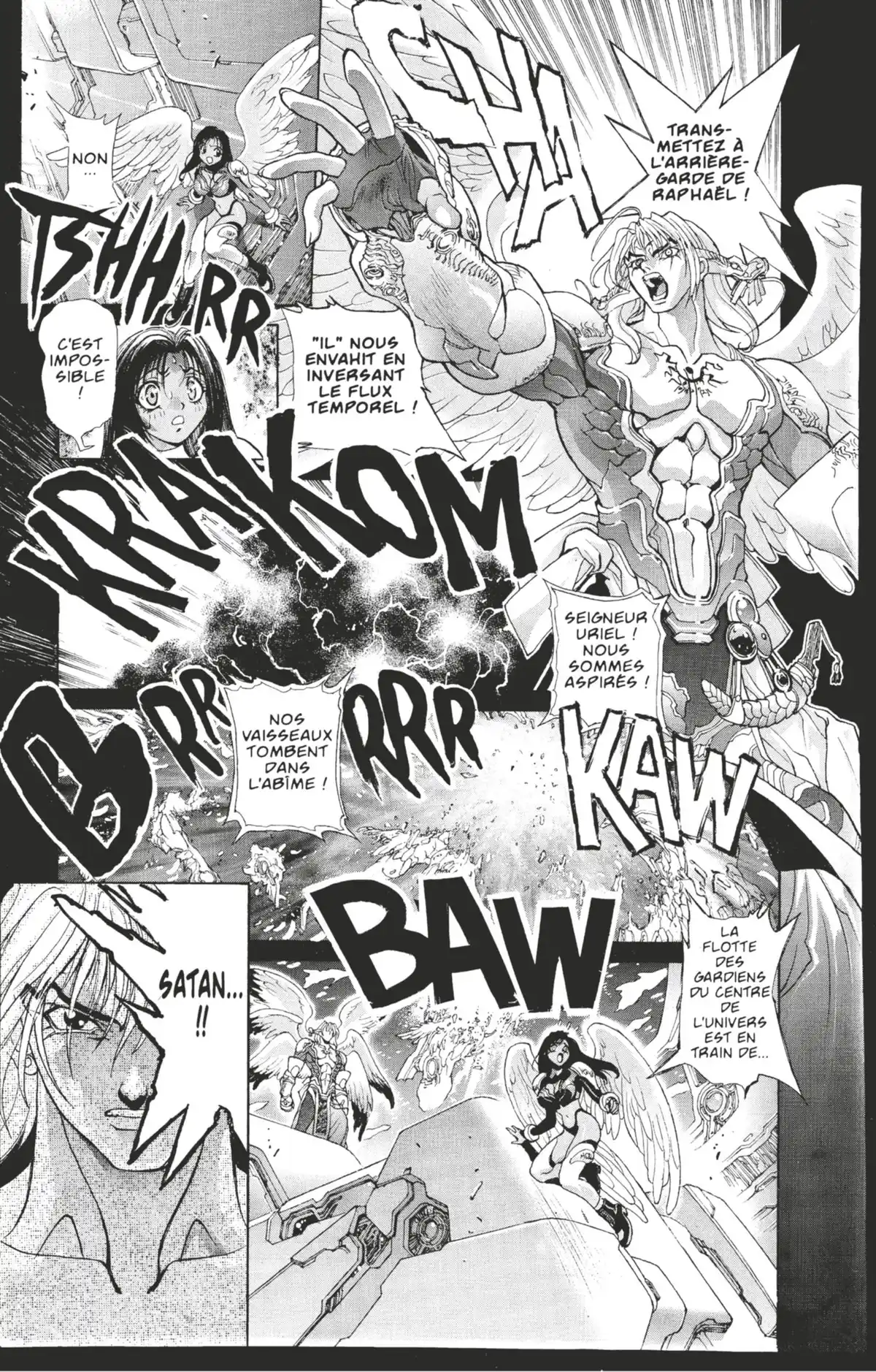 Bastard !! Volume 20 page 46