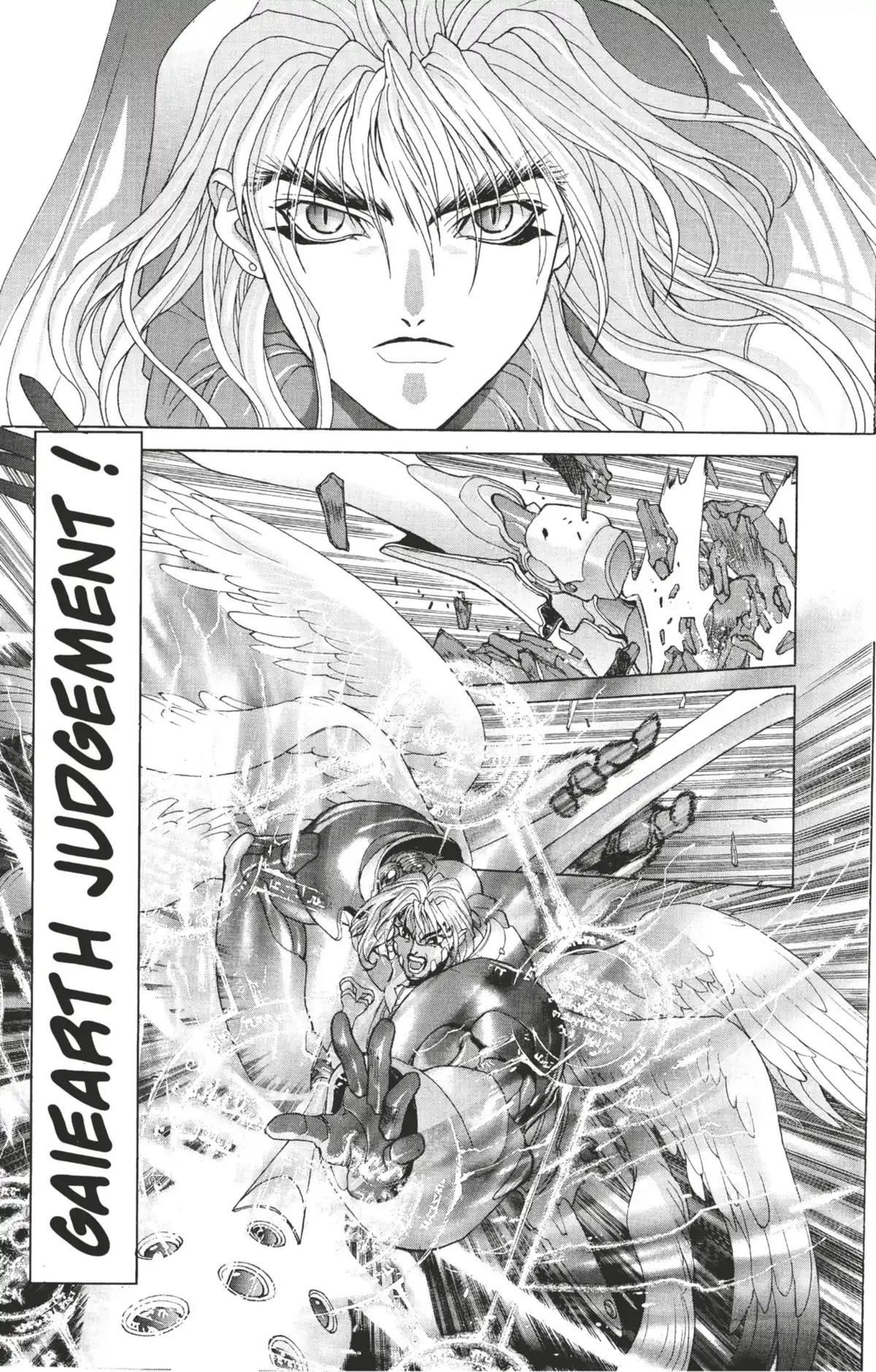 Bastard !! Volume 20 page 60