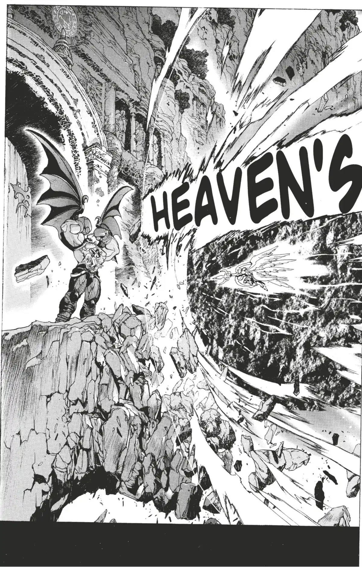 Bastard !! Volume 20 page 62
