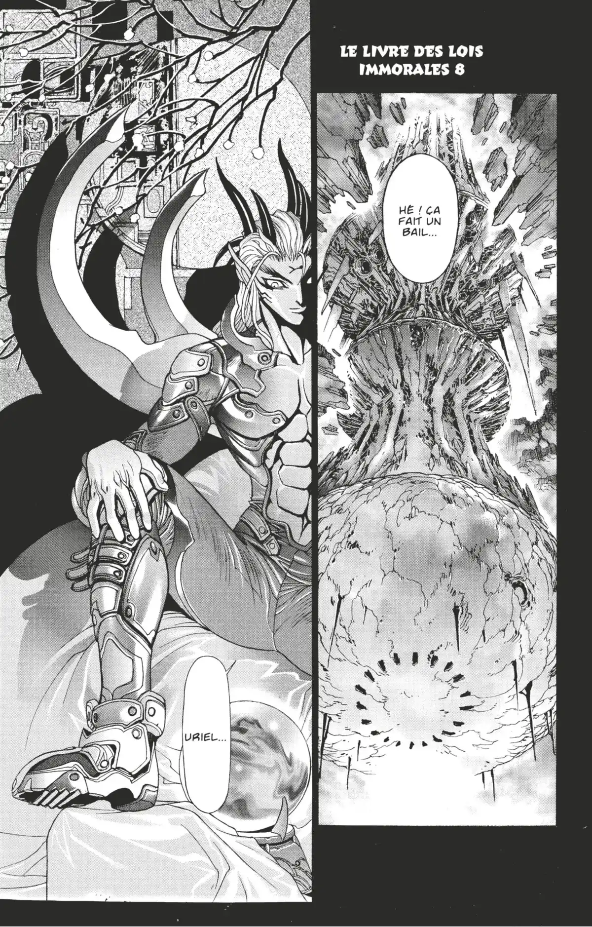 Bastard !! Volume 20 page 70