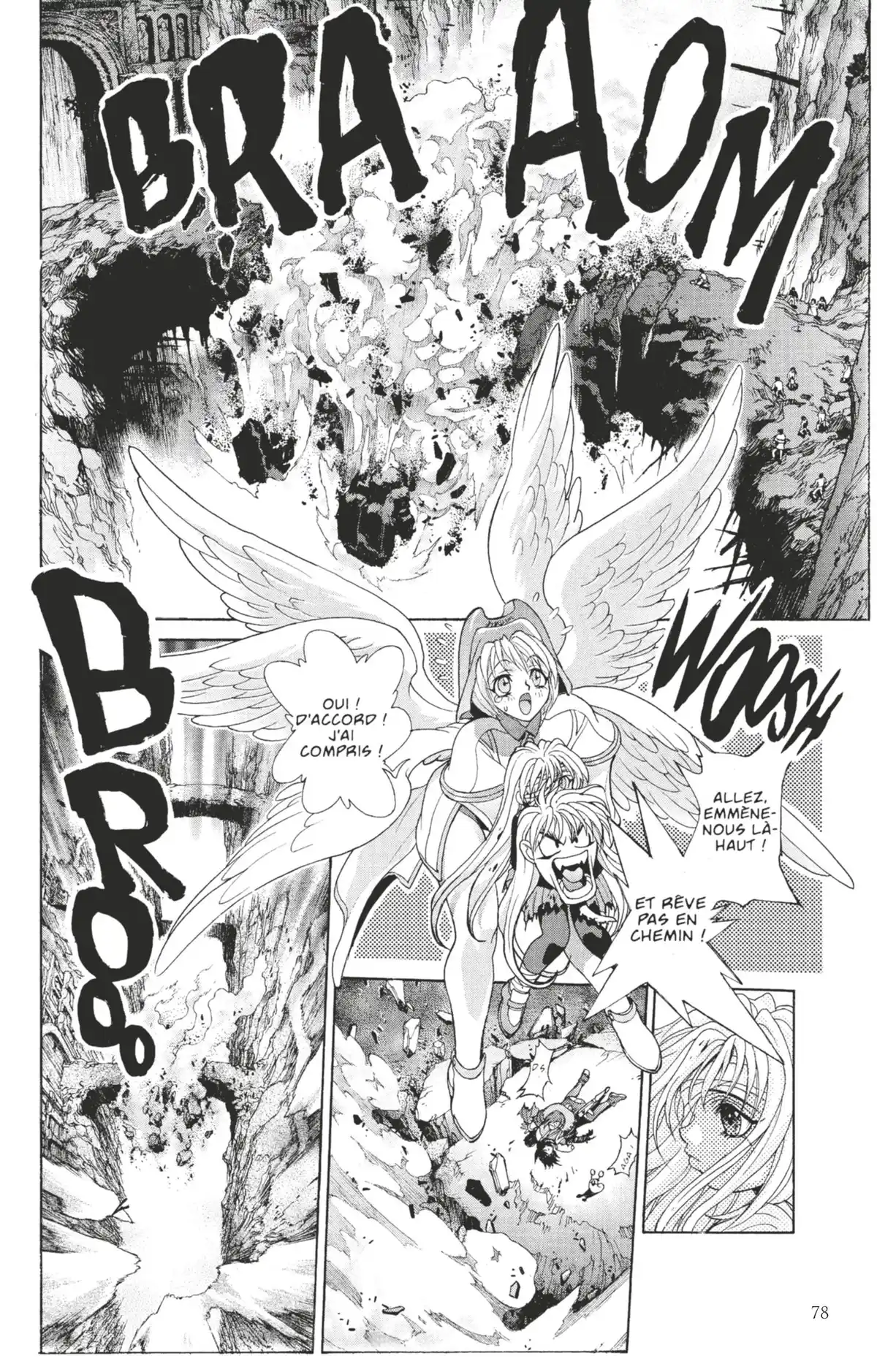 Bastard !! Volume 20 page 77