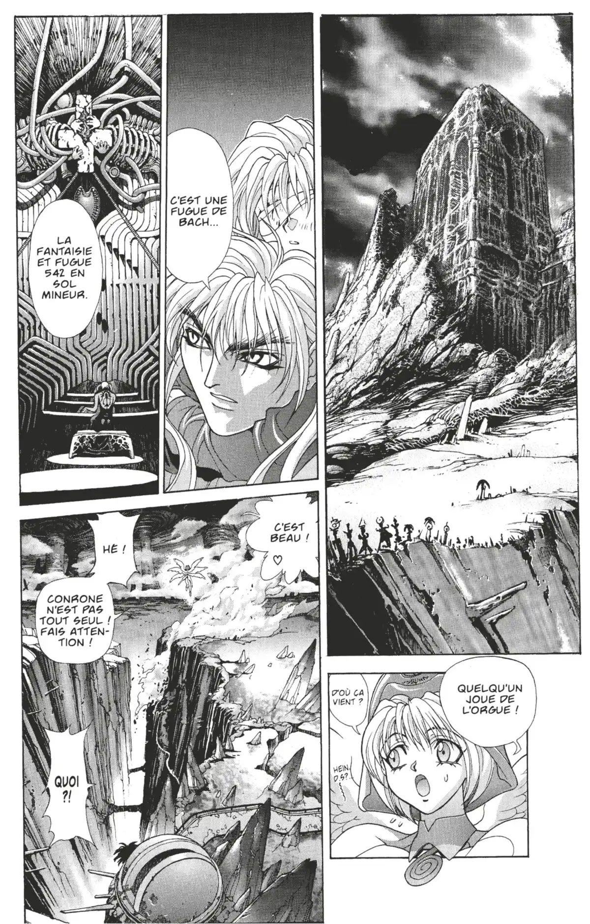 Bastard !! Volume 20 page 80