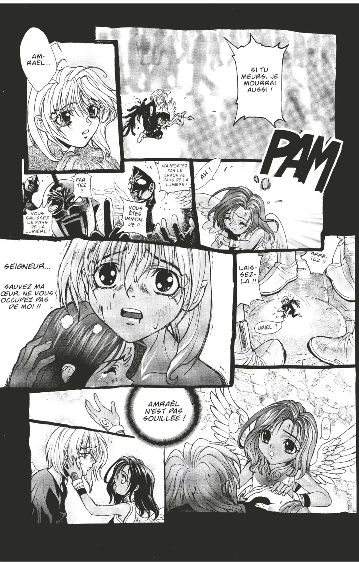 Bastard !! Volume 20 page 89
