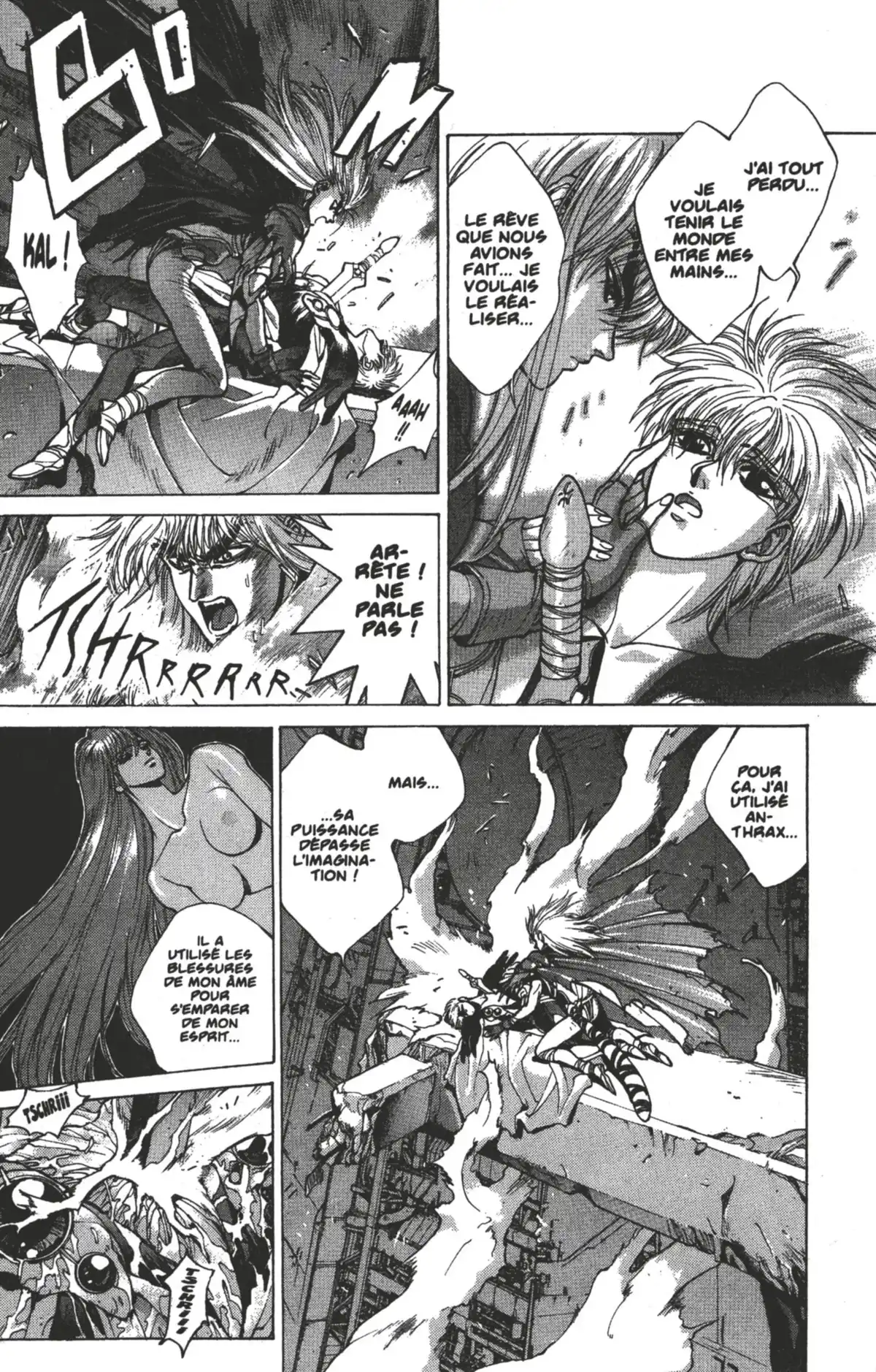 Bastard !! Volume 12 page 18
