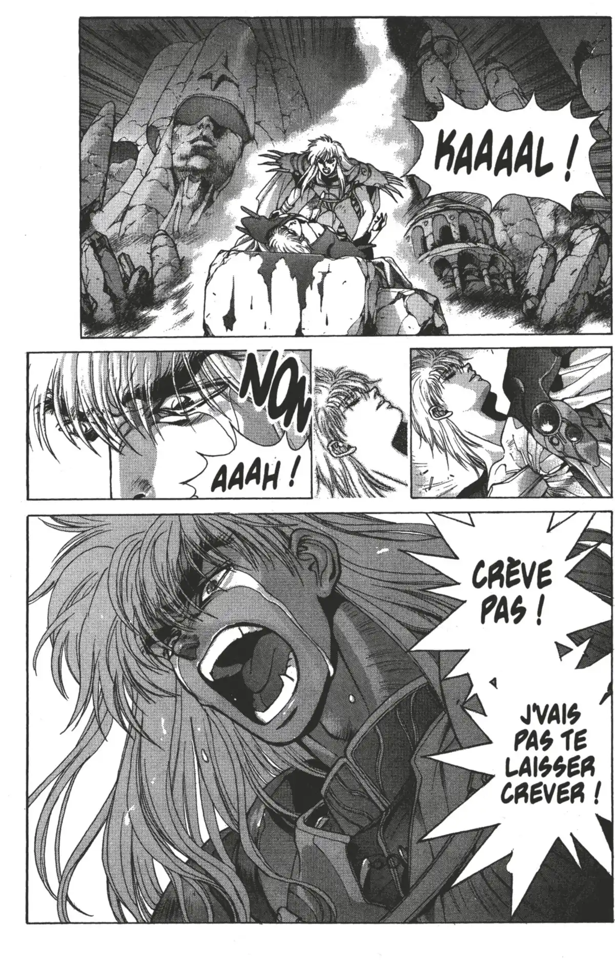 Bastard !! Volume 12 page 20