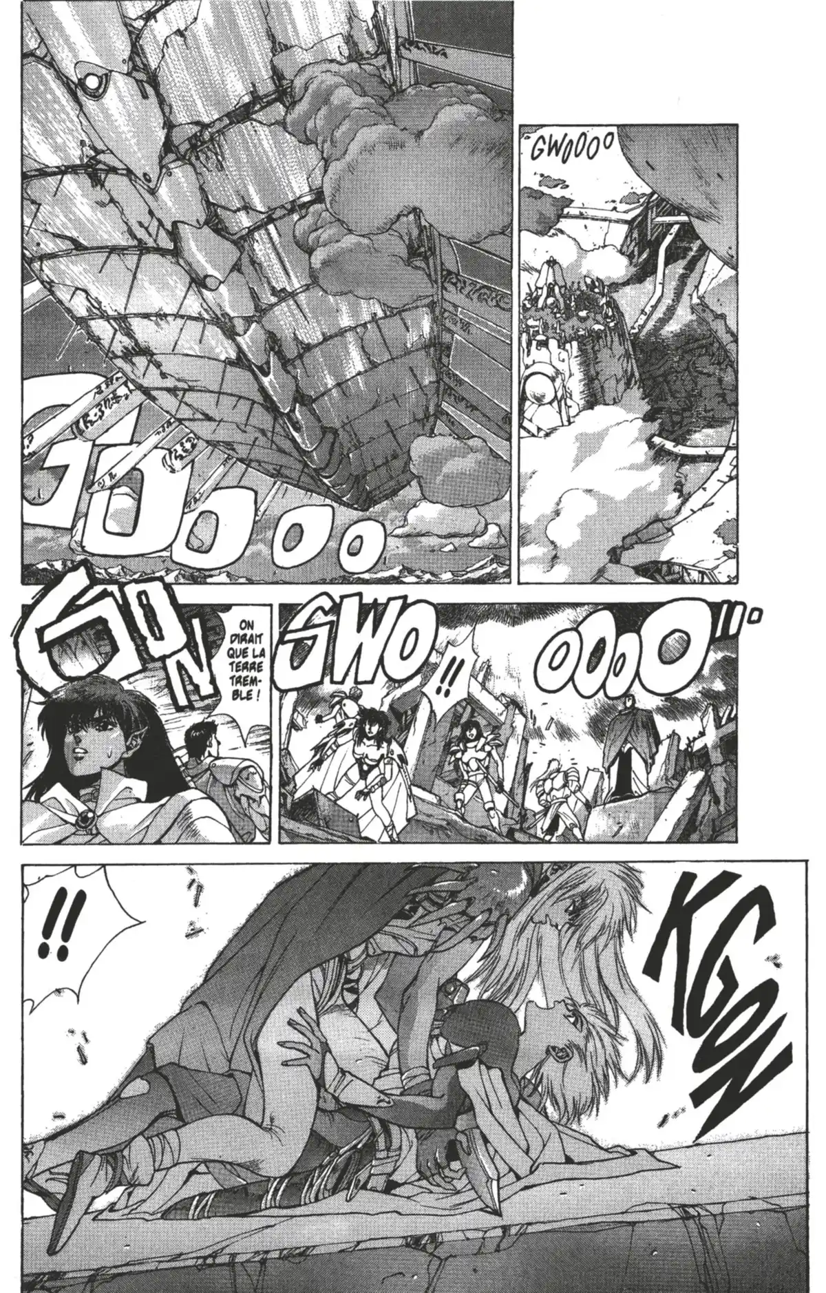 Bastard !! Volume 12 page 27
