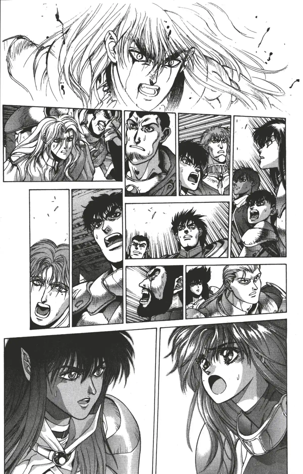 Bastard !! Volume 12 page 32
