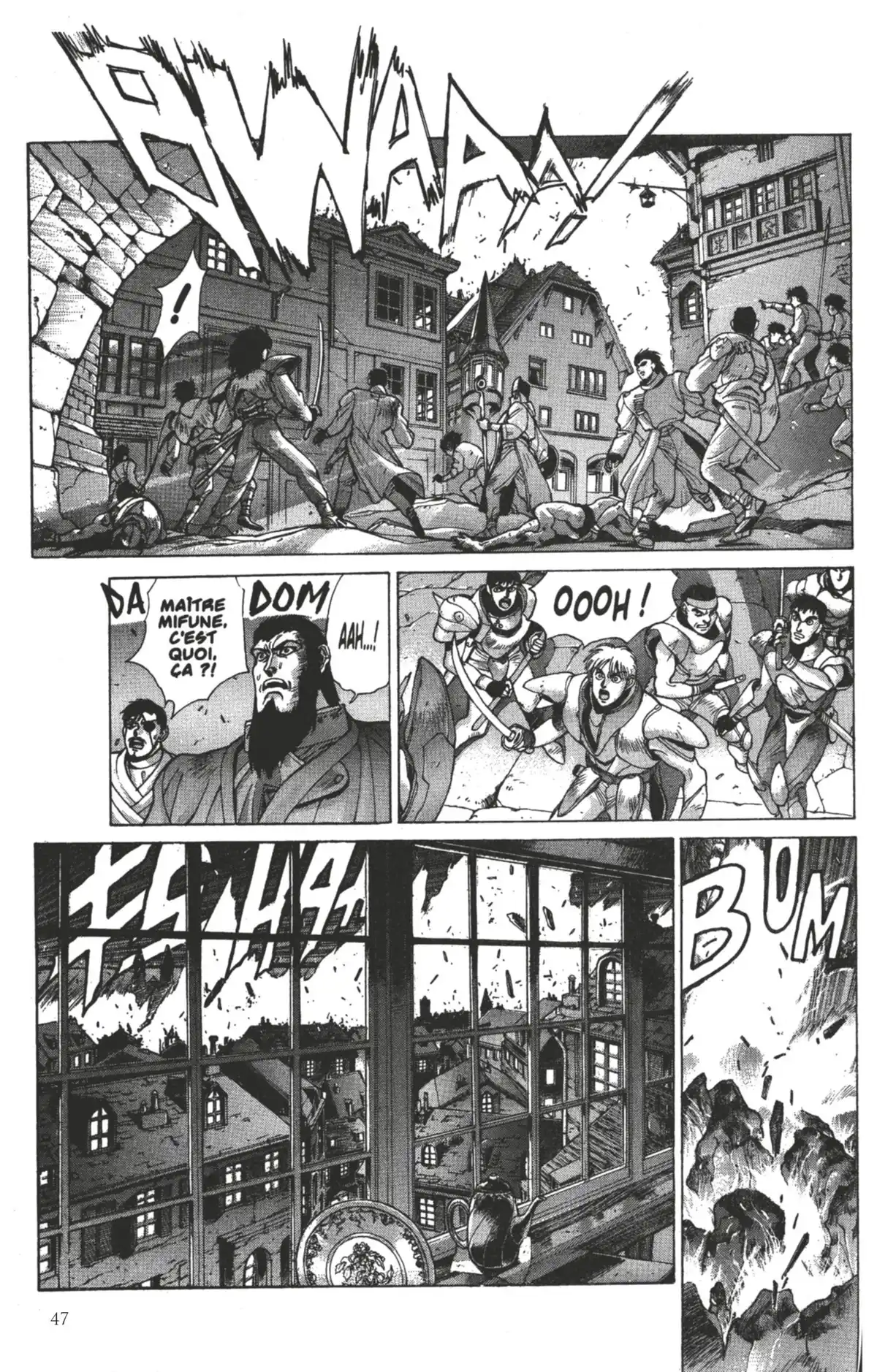 Bastard !! Volume 12 page 46