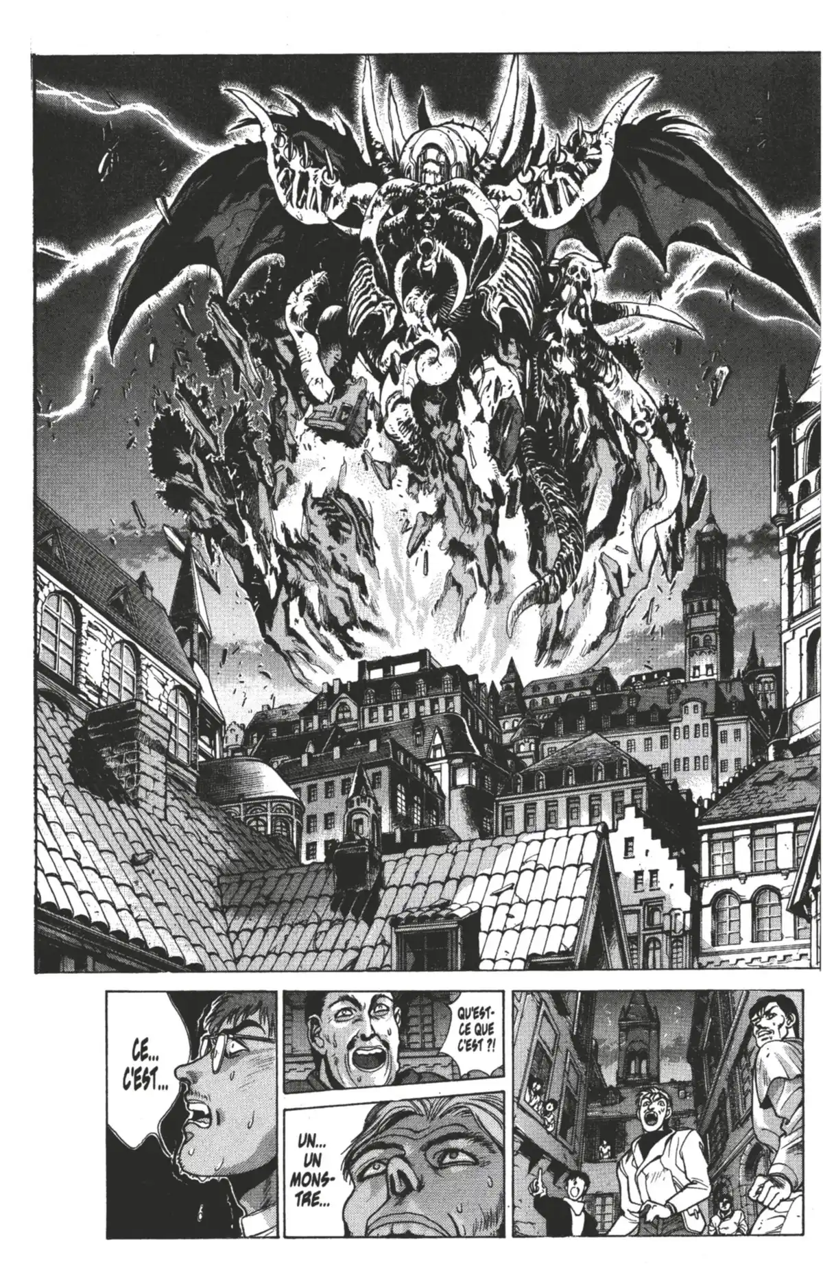 Bastard !! Volume 12 page 56
