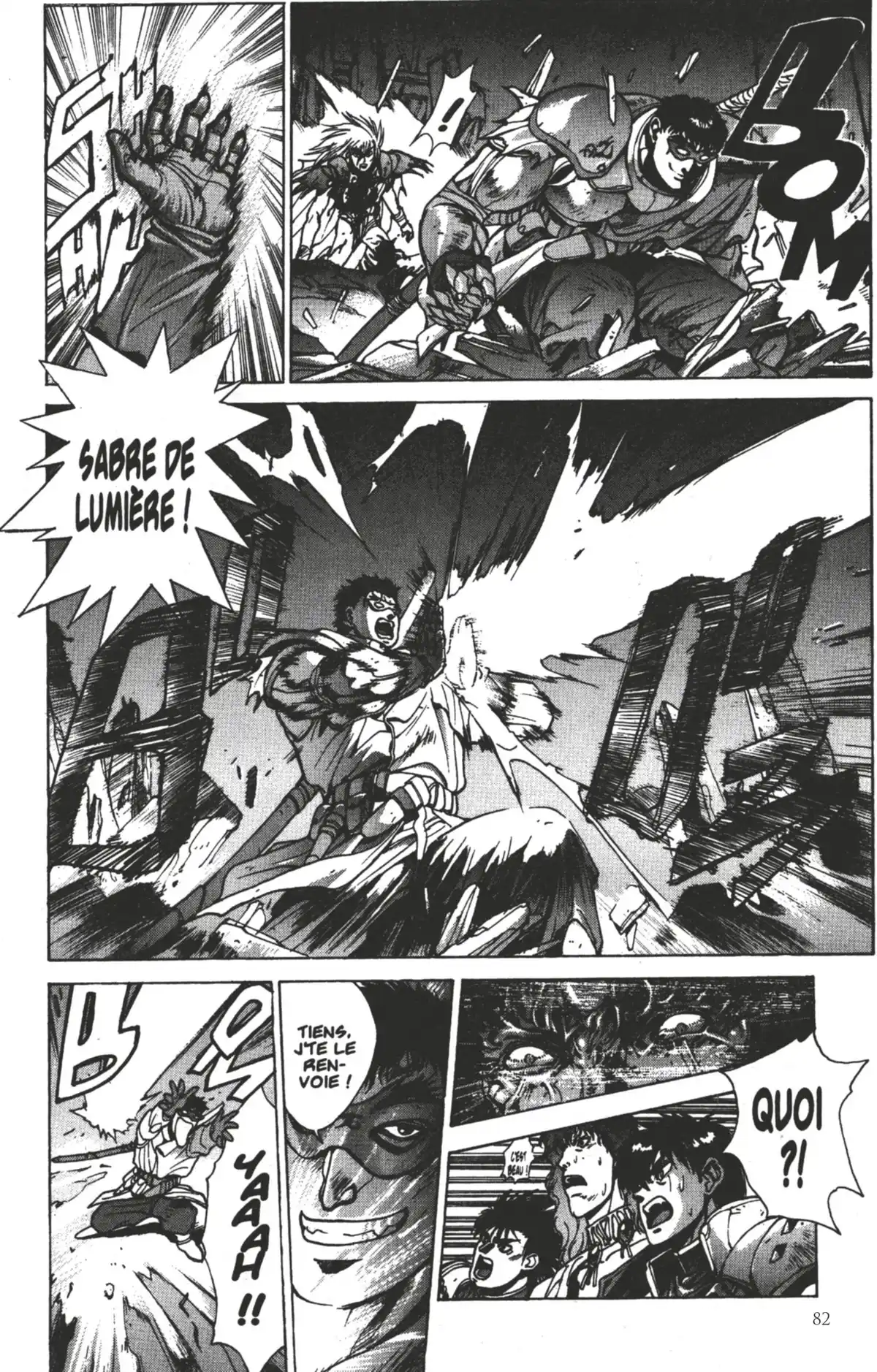 Bastard !! Volume 12 page 81