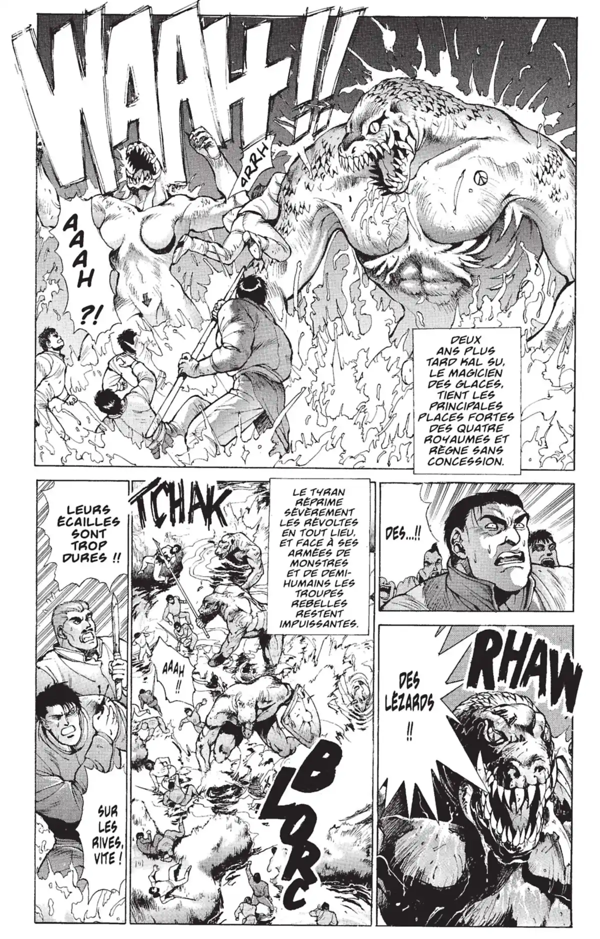 Bastard !! Volume 9 page 13