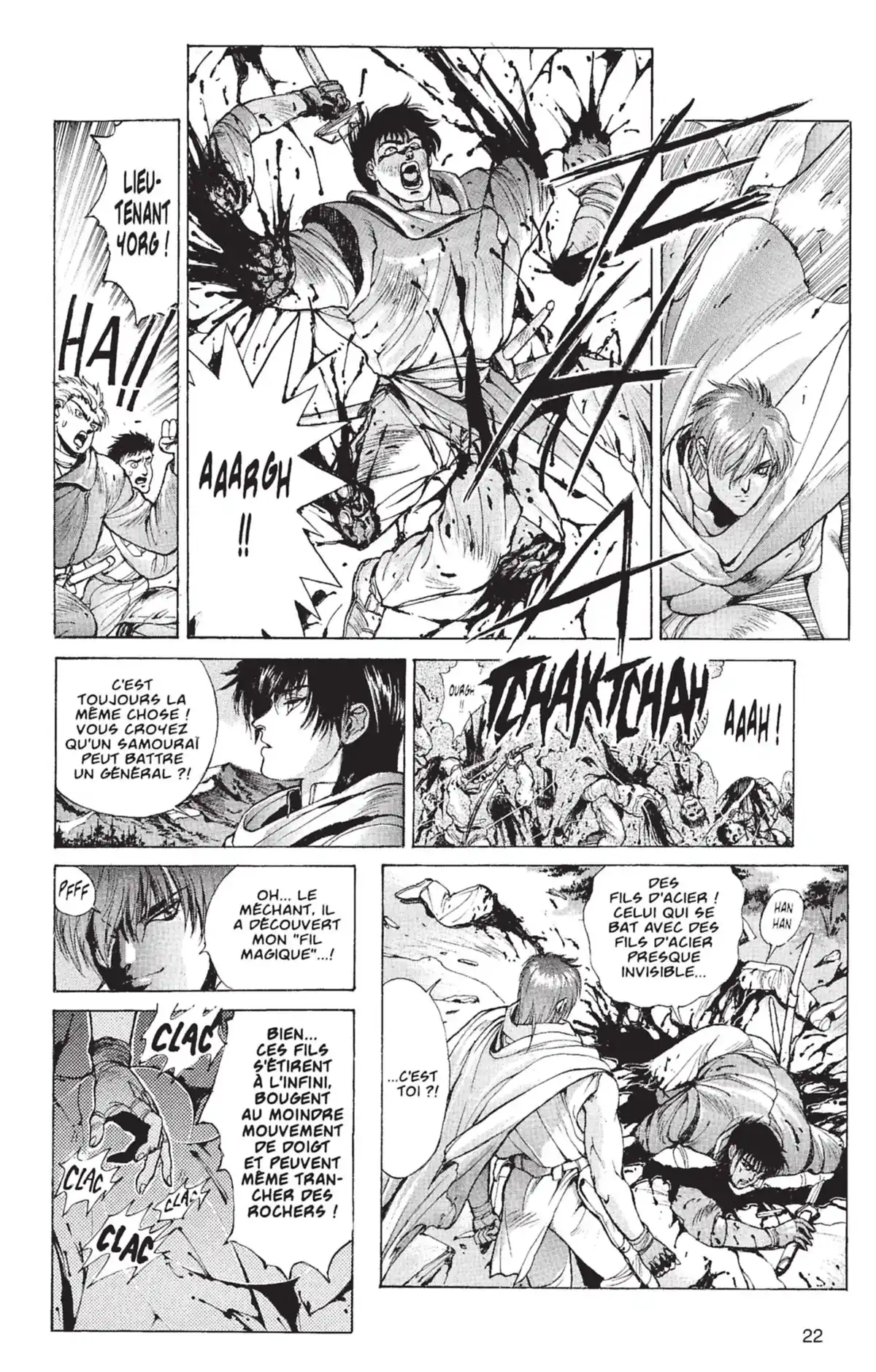 Bastard !! Volume 9 page 21