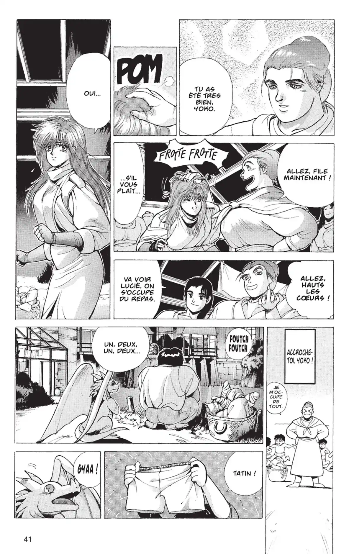 Bastard !! Volume 9 page 40