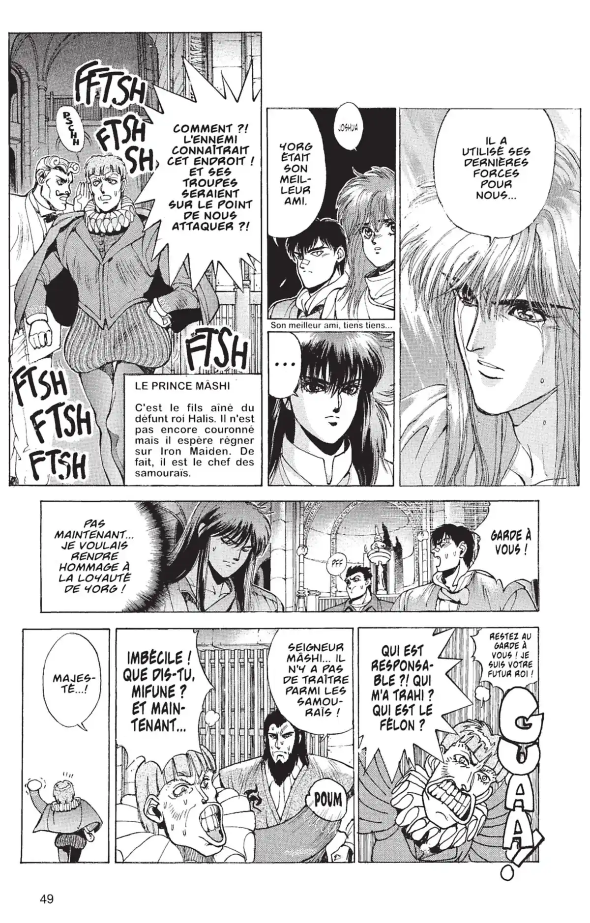 Bastard !! Volume 9 page 48