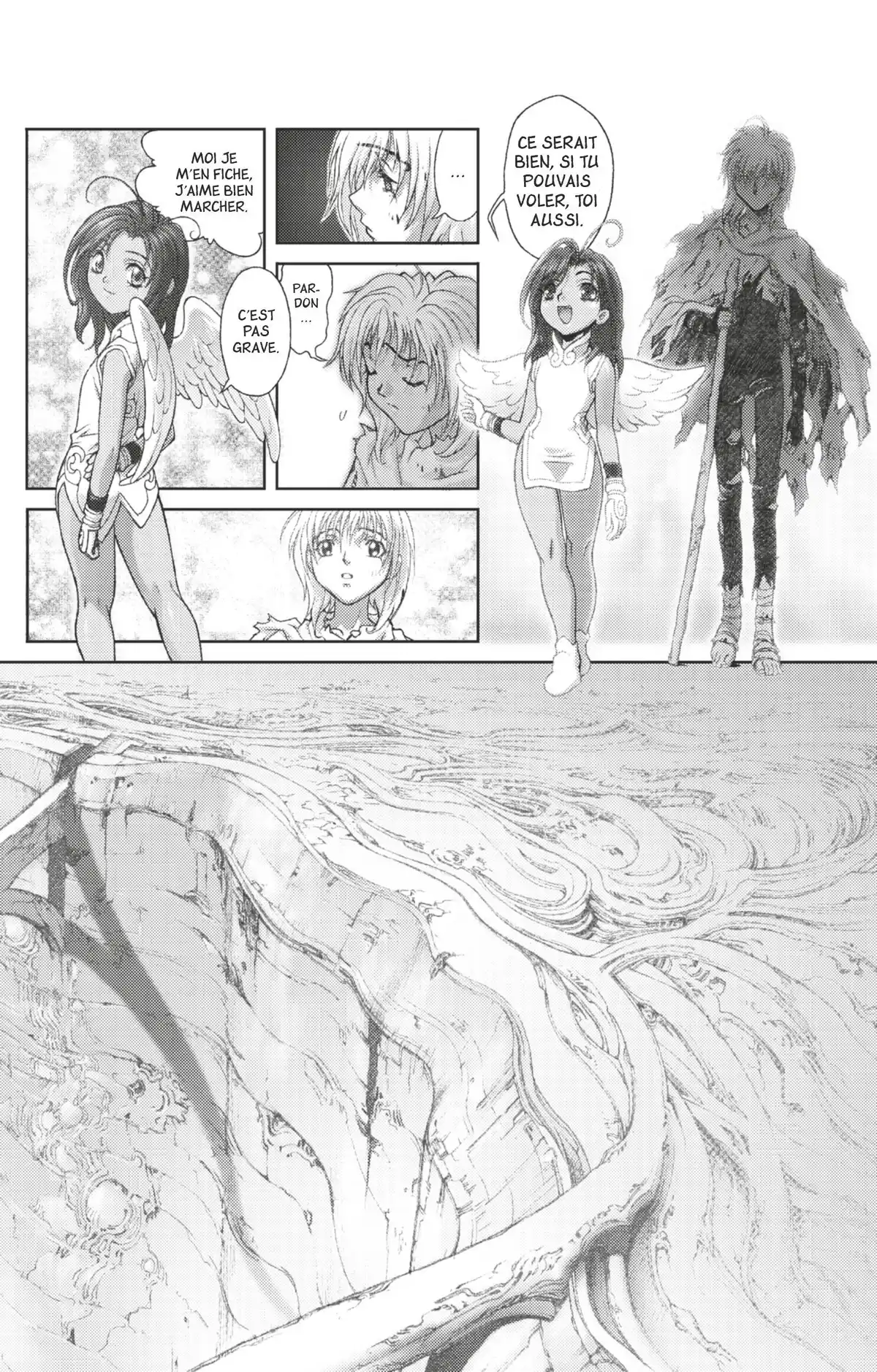 Bastard !! Volume 25 page 49