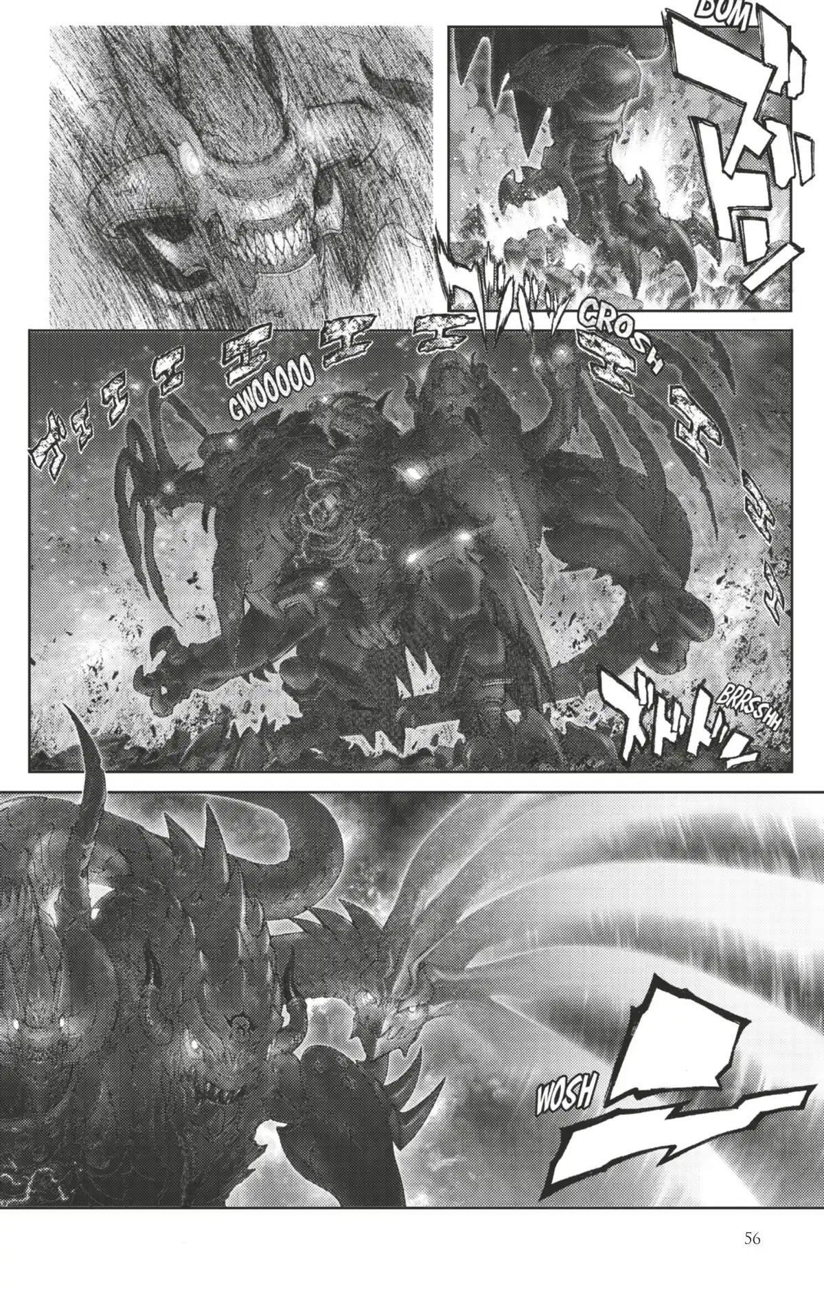 Bastard !! Volume 25 page 57