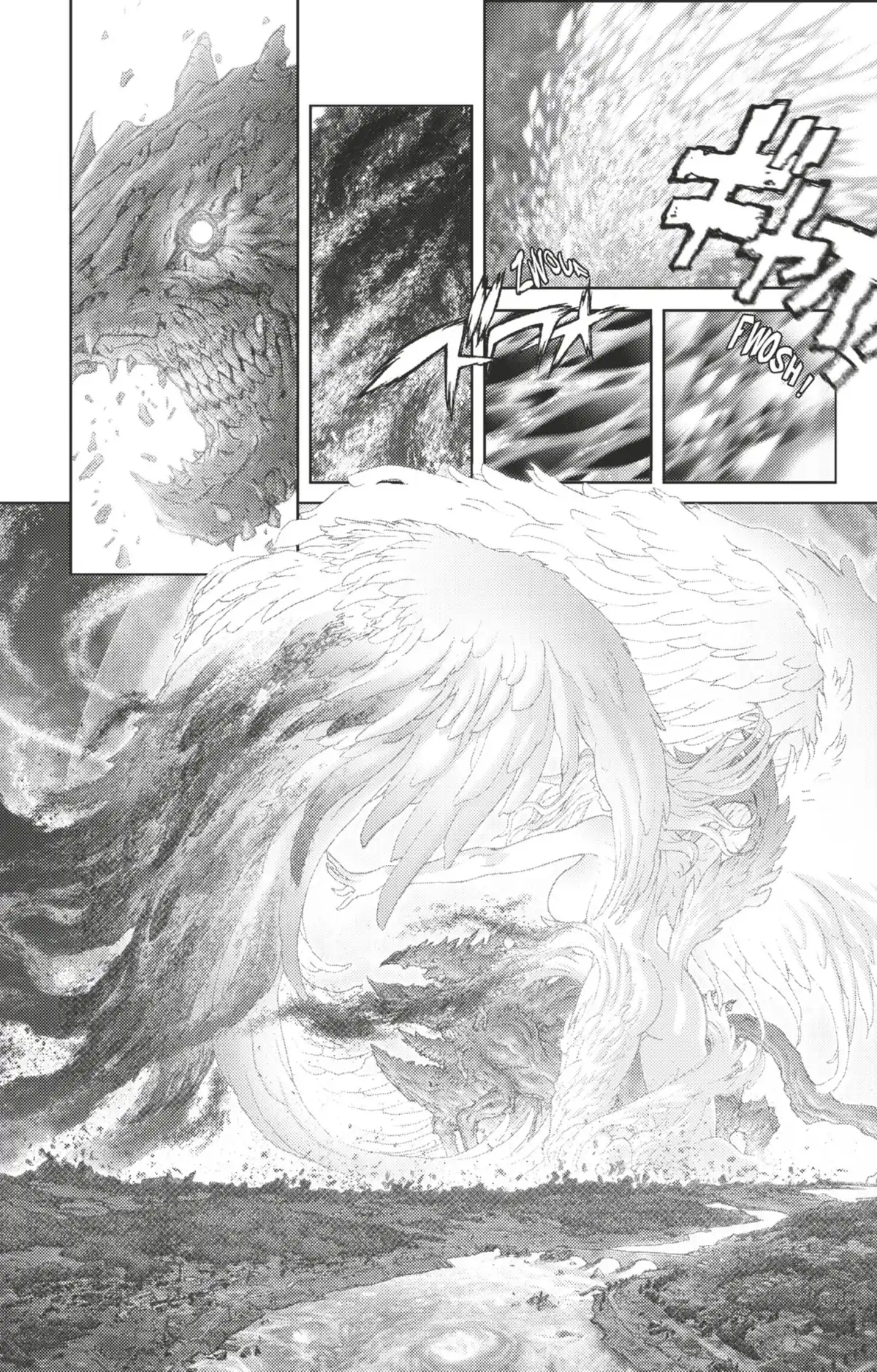 Bastard !! Volume 25 page 69