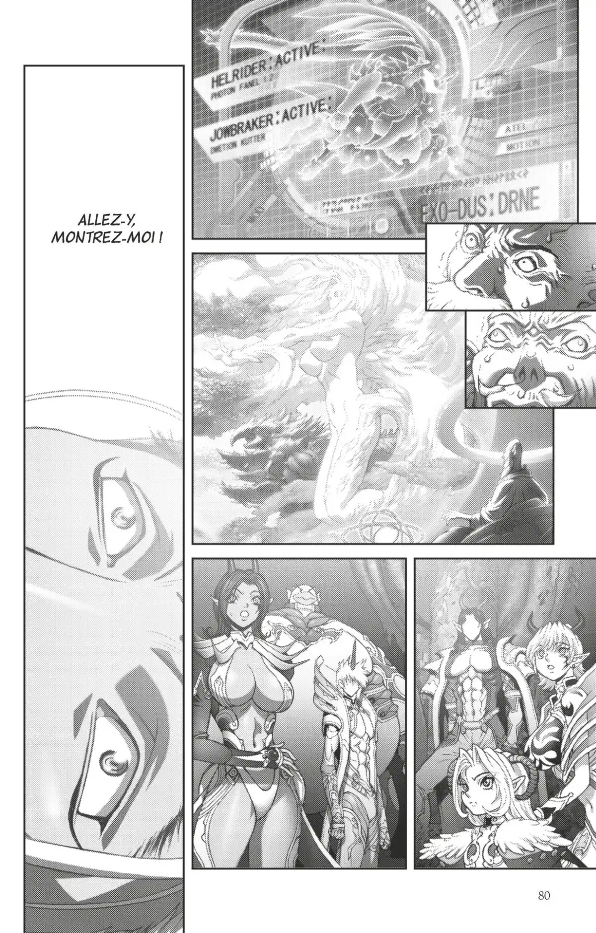 Bastard !! Volume 25 page 81