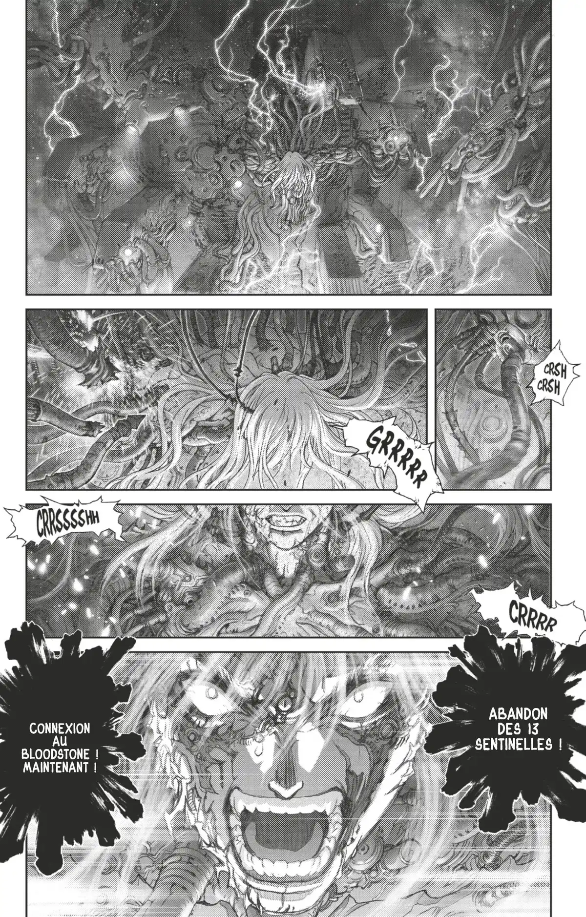 Bastard !! Volume 25 page 83