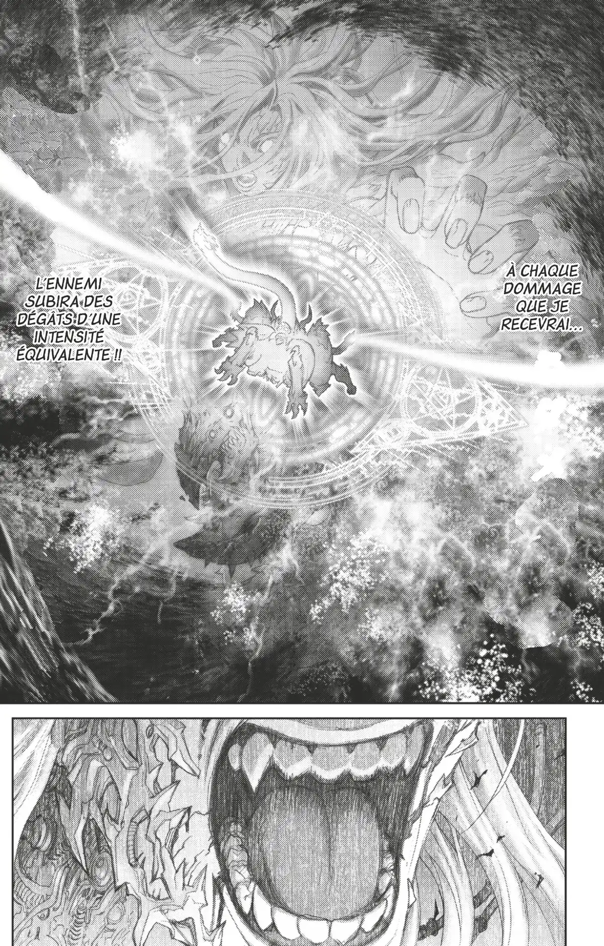 Bastard !! Volume 25 page 86