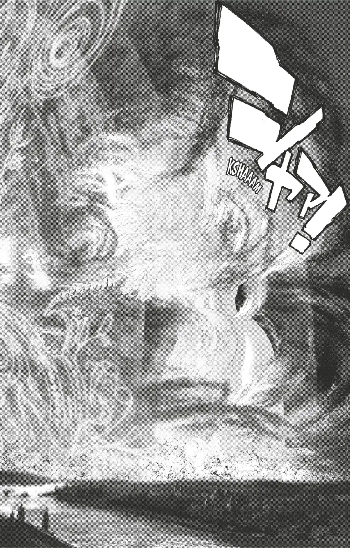 Bastard !! Volume 25 page 89