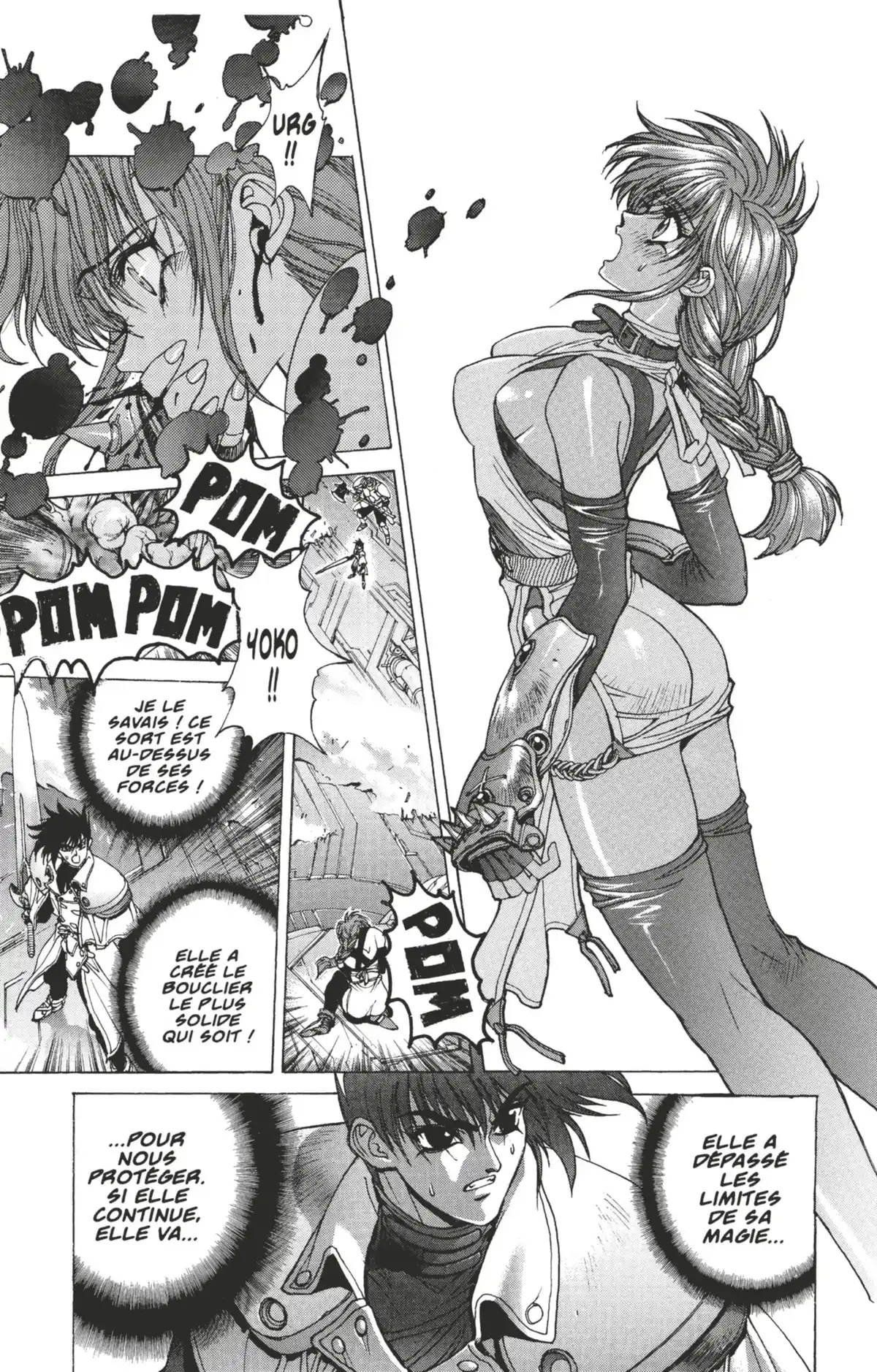Bastard !! Volume 17 page 36