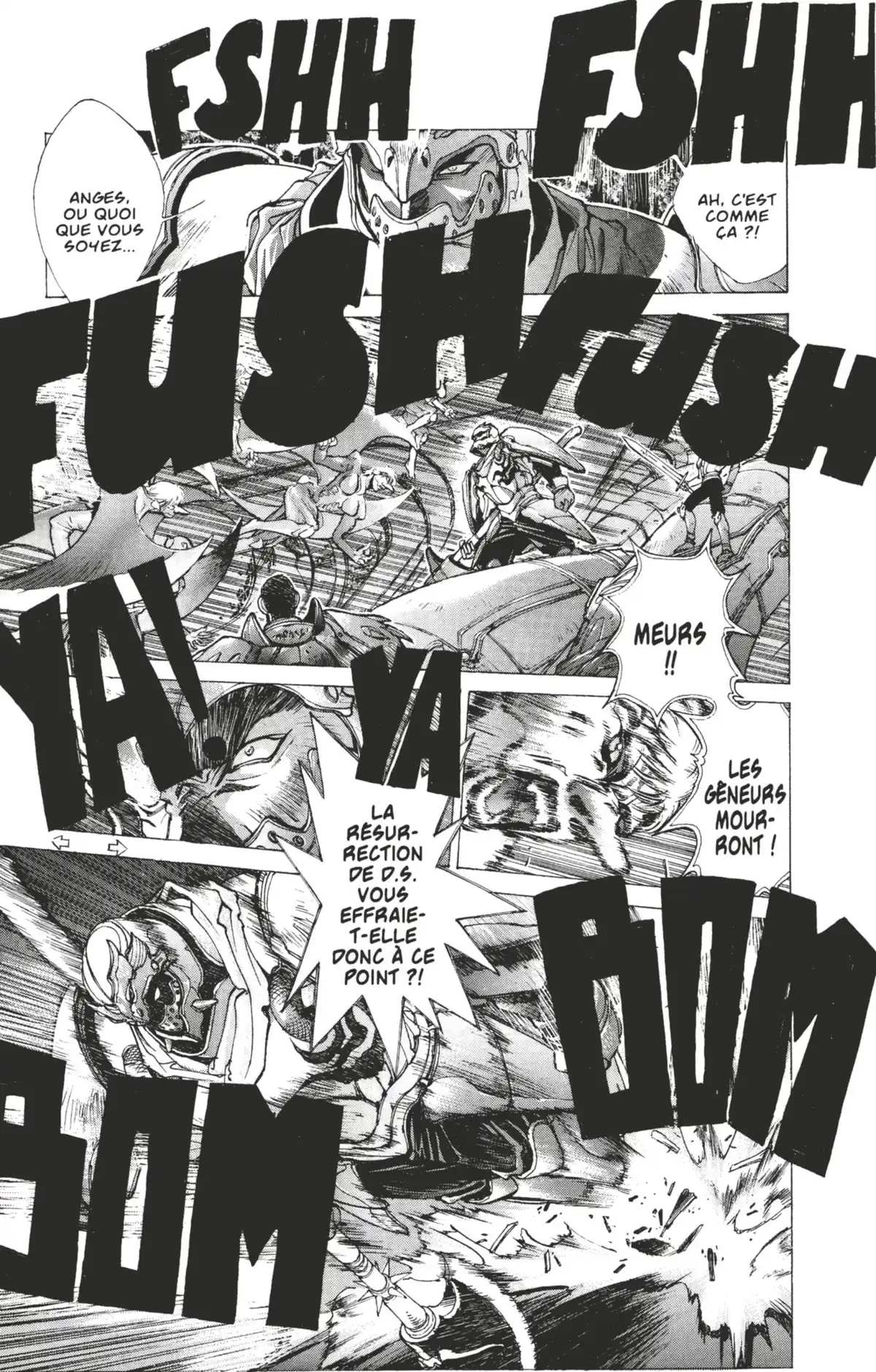 Bastard !! Volume 17 page 40