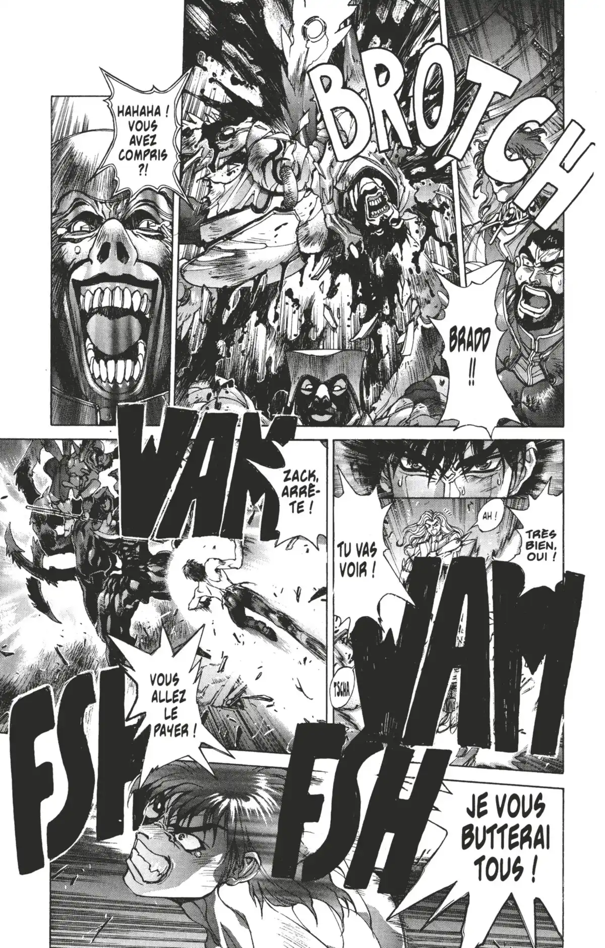 Bastard !! Volume 17 page 56