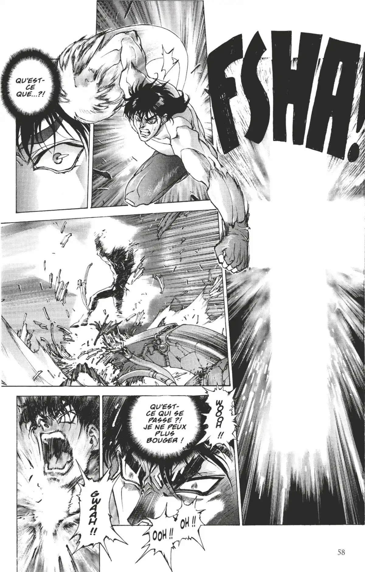 Bastard !! Volume 17 page 57