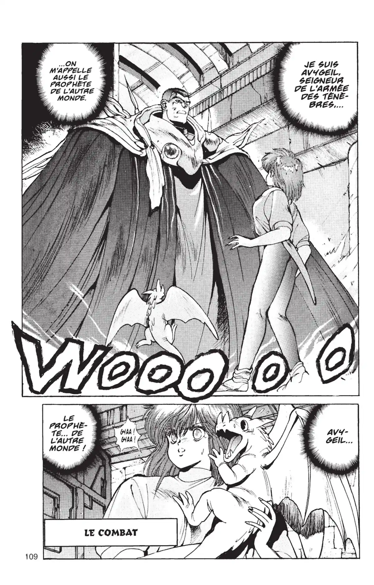 Bastard !! Volume 6 page 53