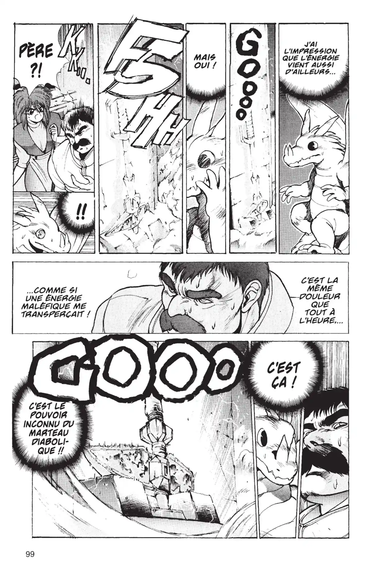 Bastard !! Volume 6 page 48