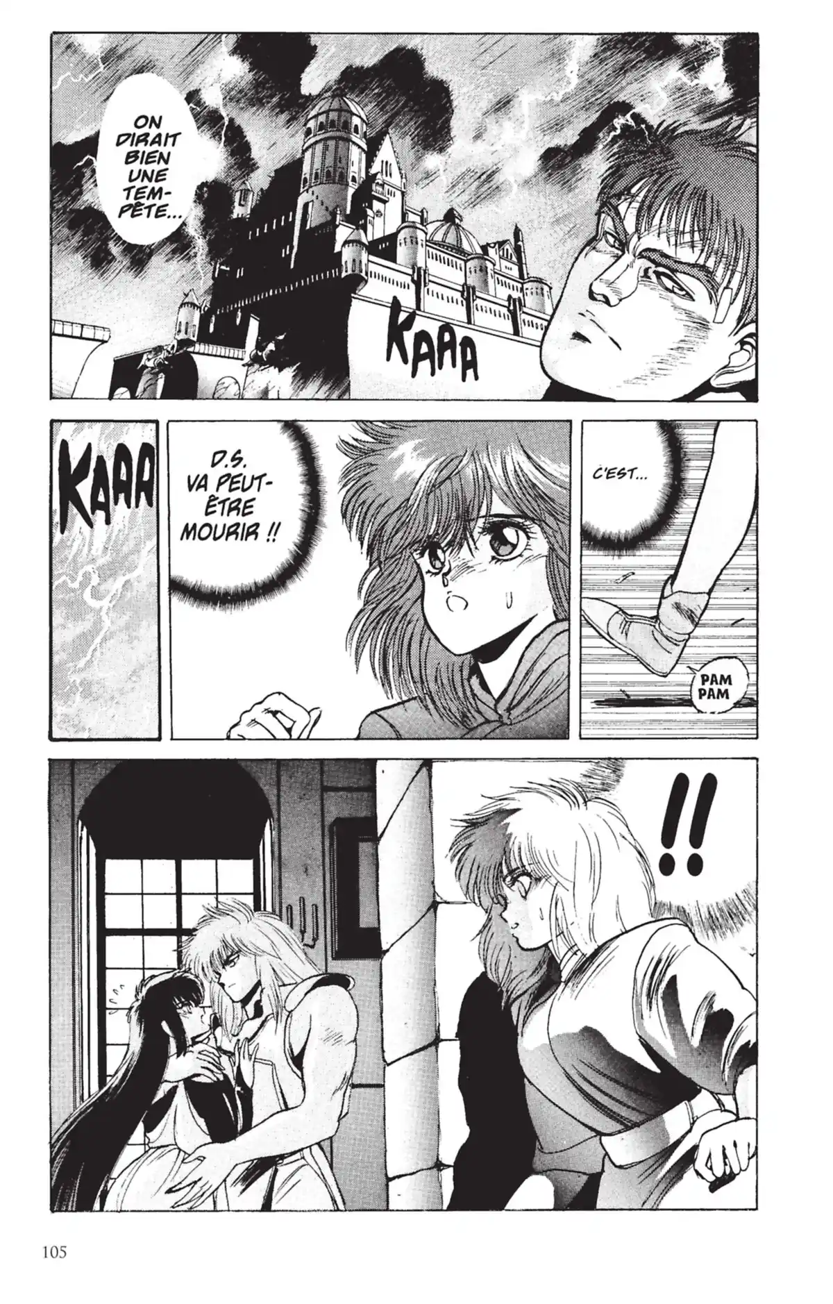 Bastard !! Volume 4 page 104