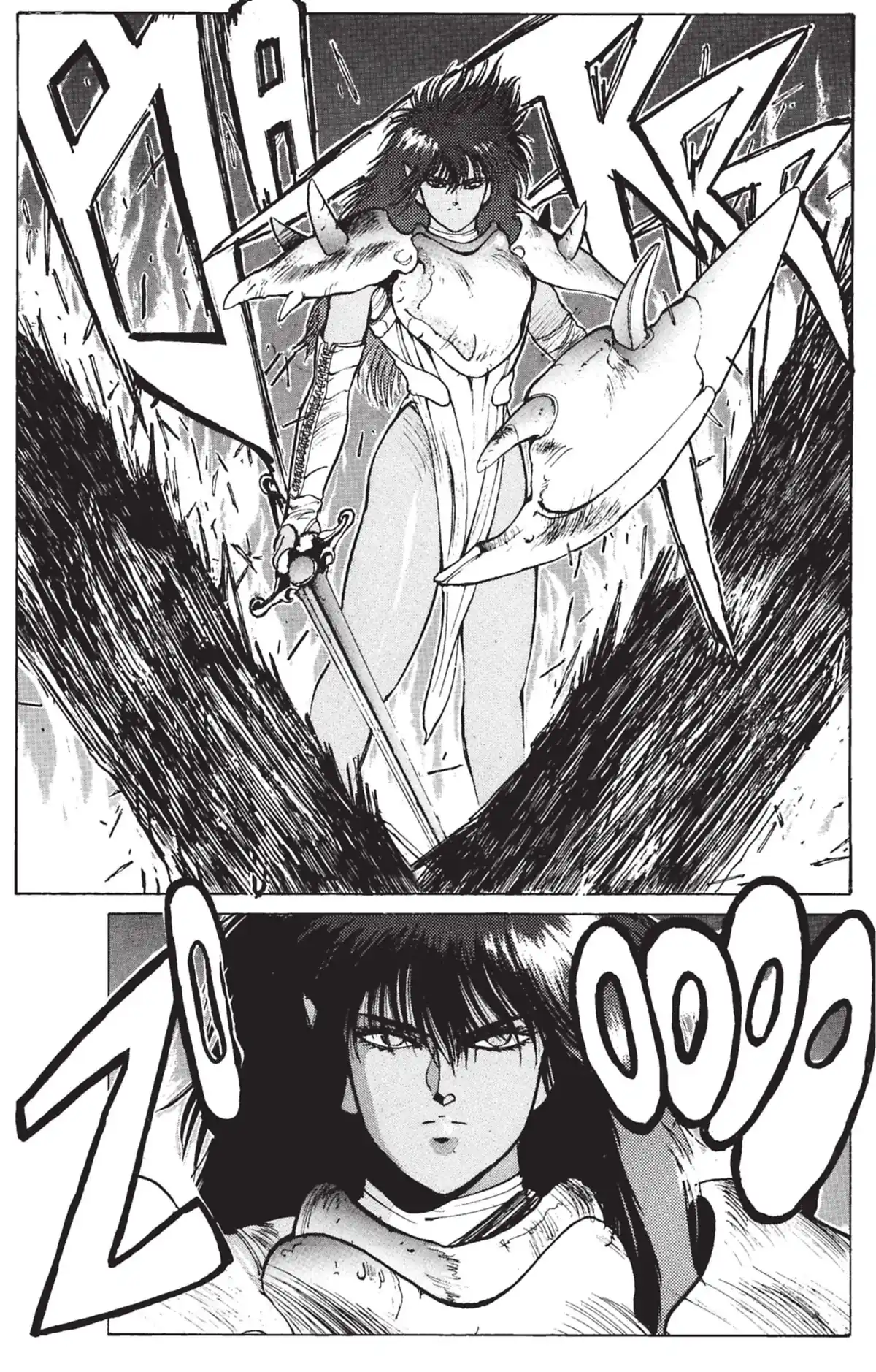 Bastard !! Volume 4 page 116