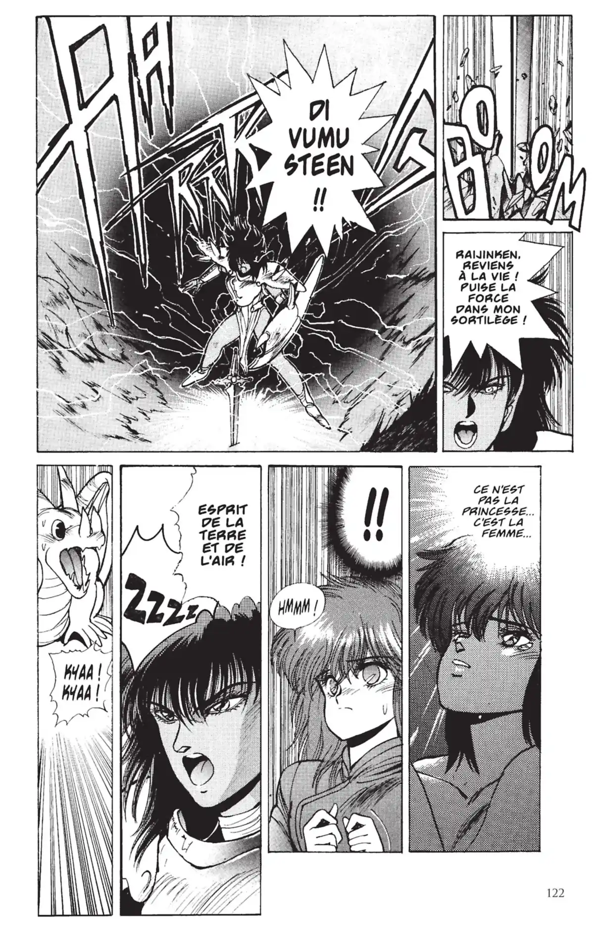 Bastard !! Volume 4 page 121