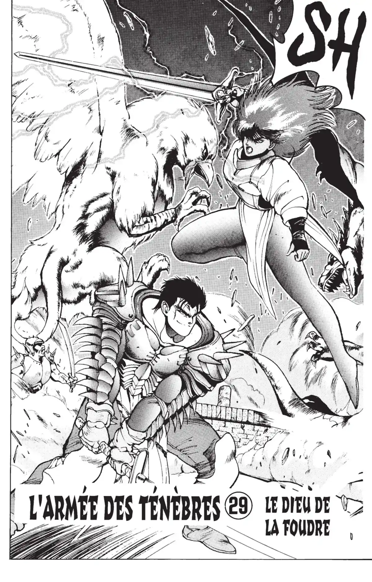 Bastard !! Volume 4 page 28