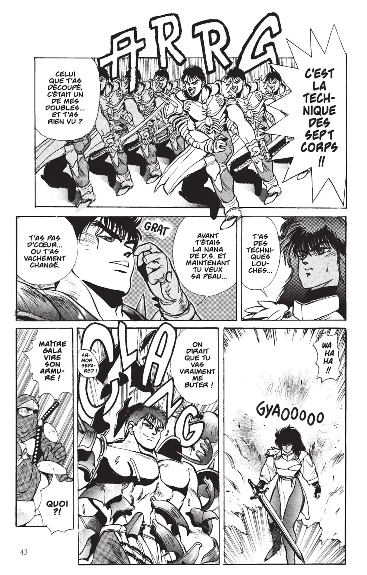 Bastard !! Volume 4 page 42