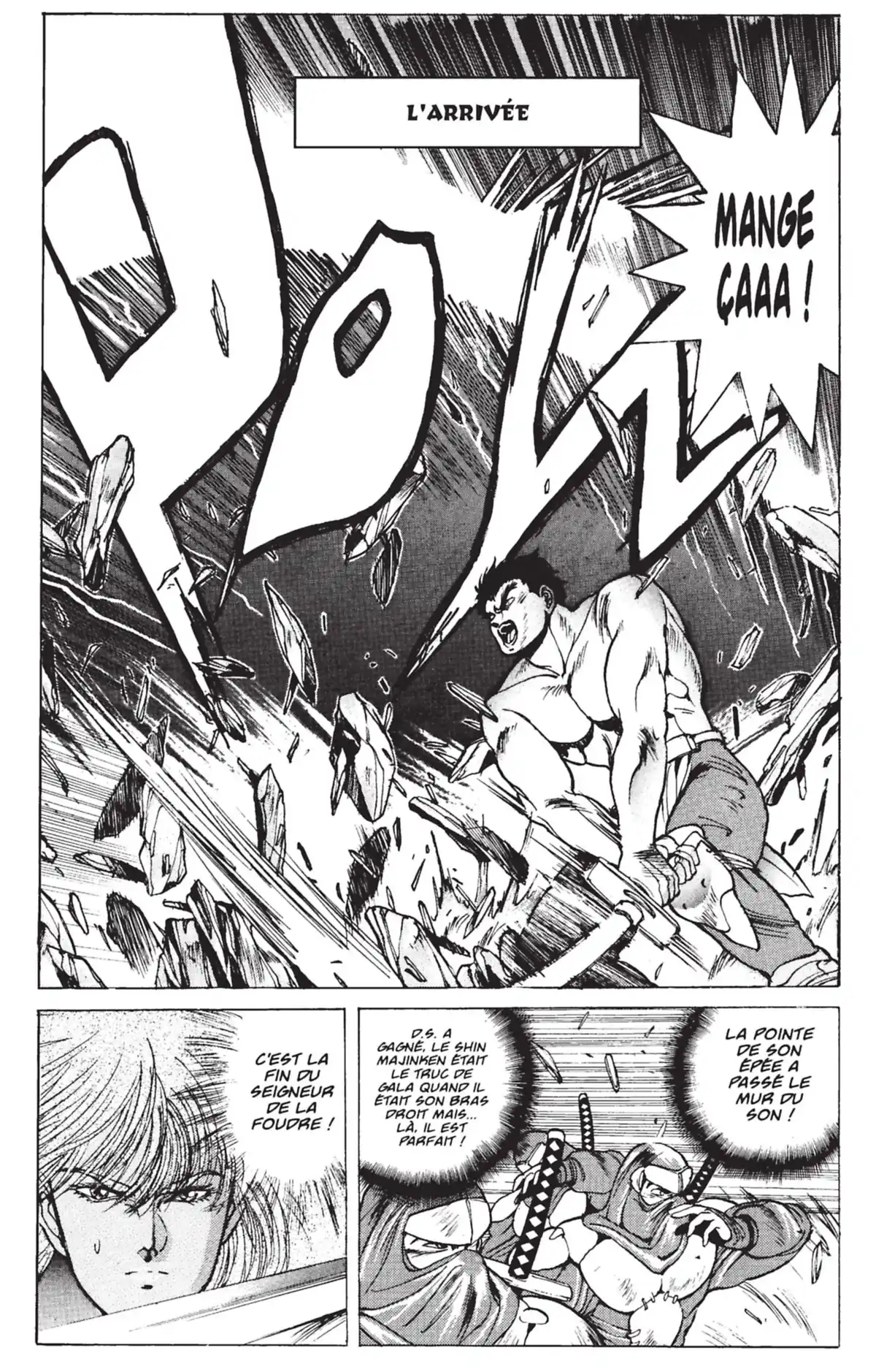 Bastard !! Volume 4 page 46