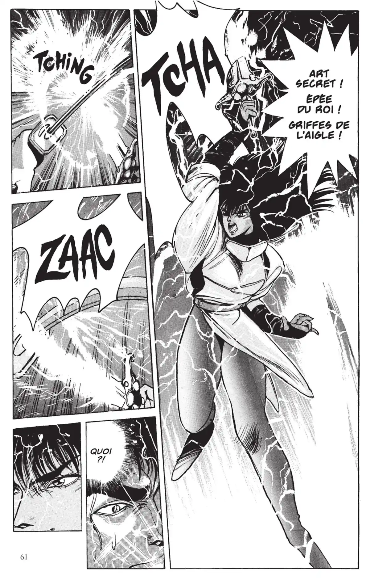 Bastard !! Volume 4 page 60
