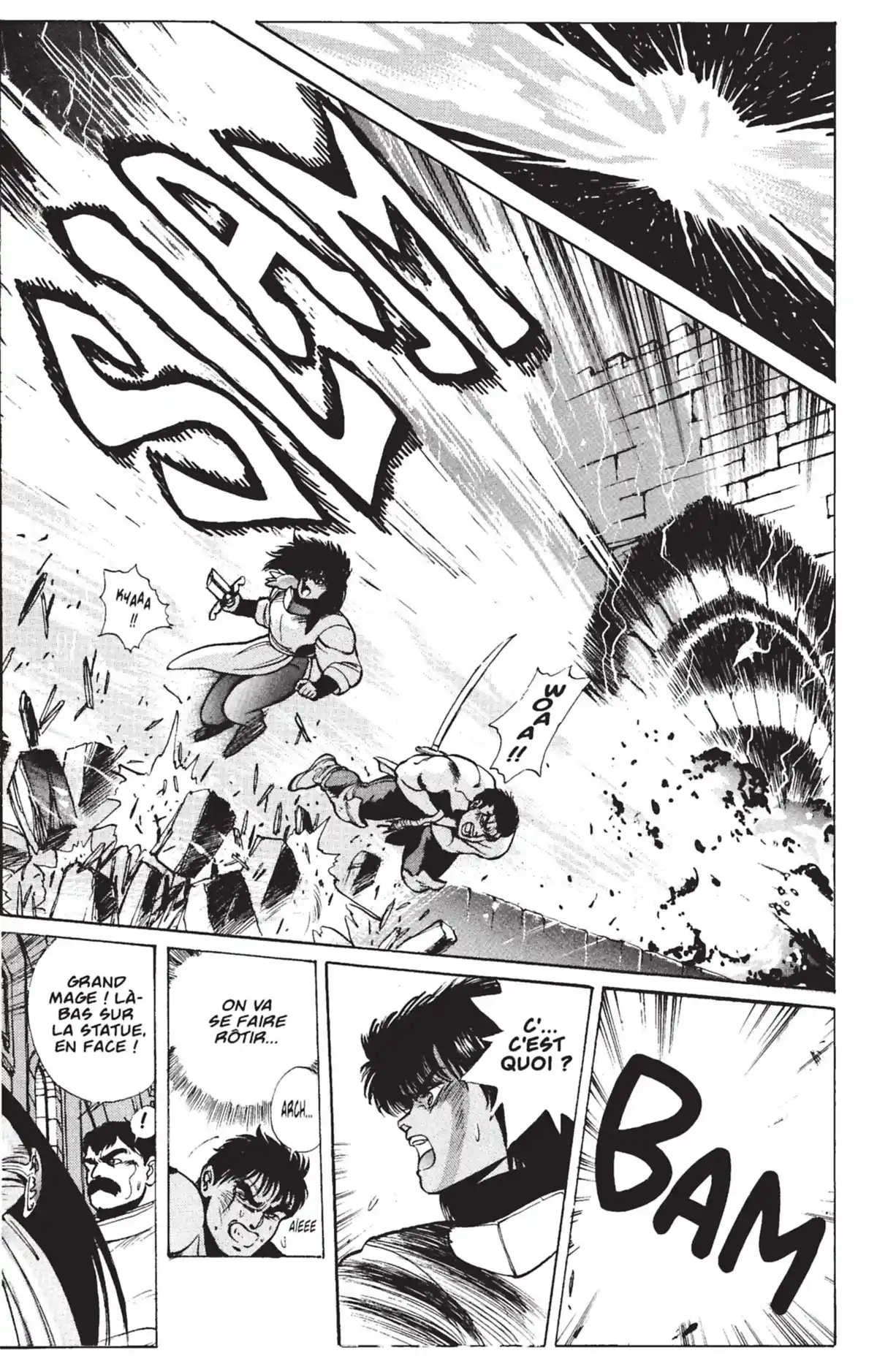 Bastard !! Volume 4 page 63