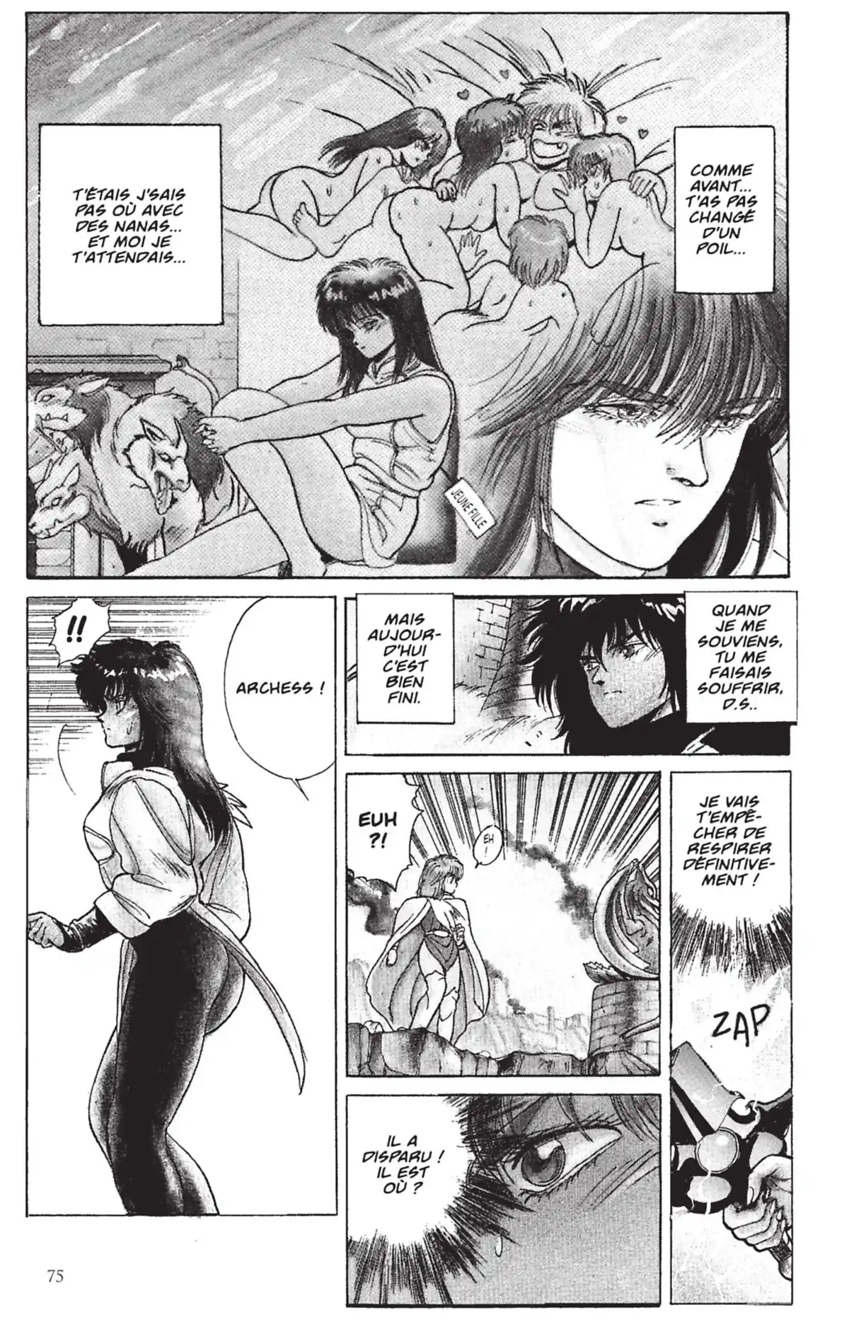 Bastard !! Volume 4 page 74