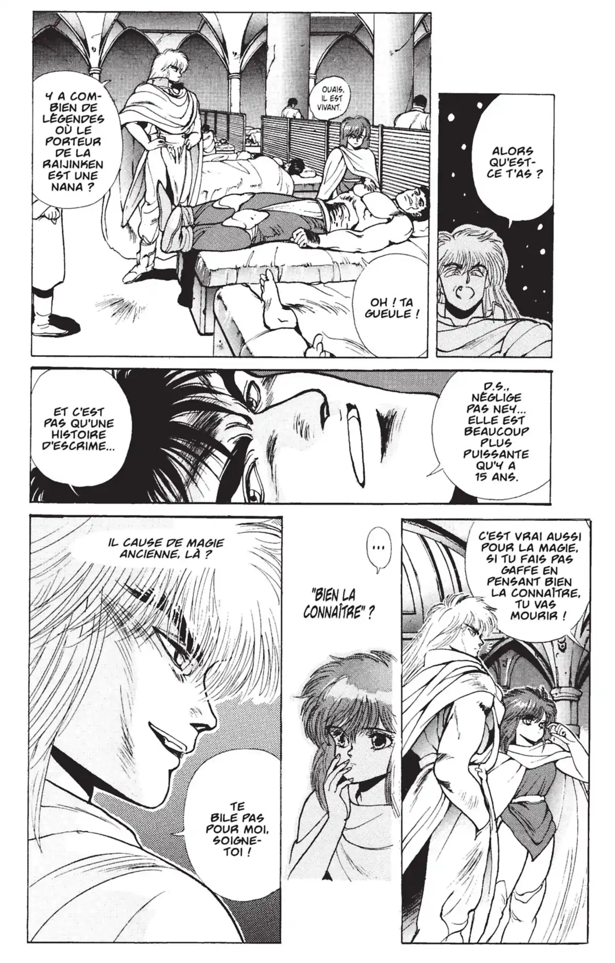 Bastard !! Volume 4 page 83