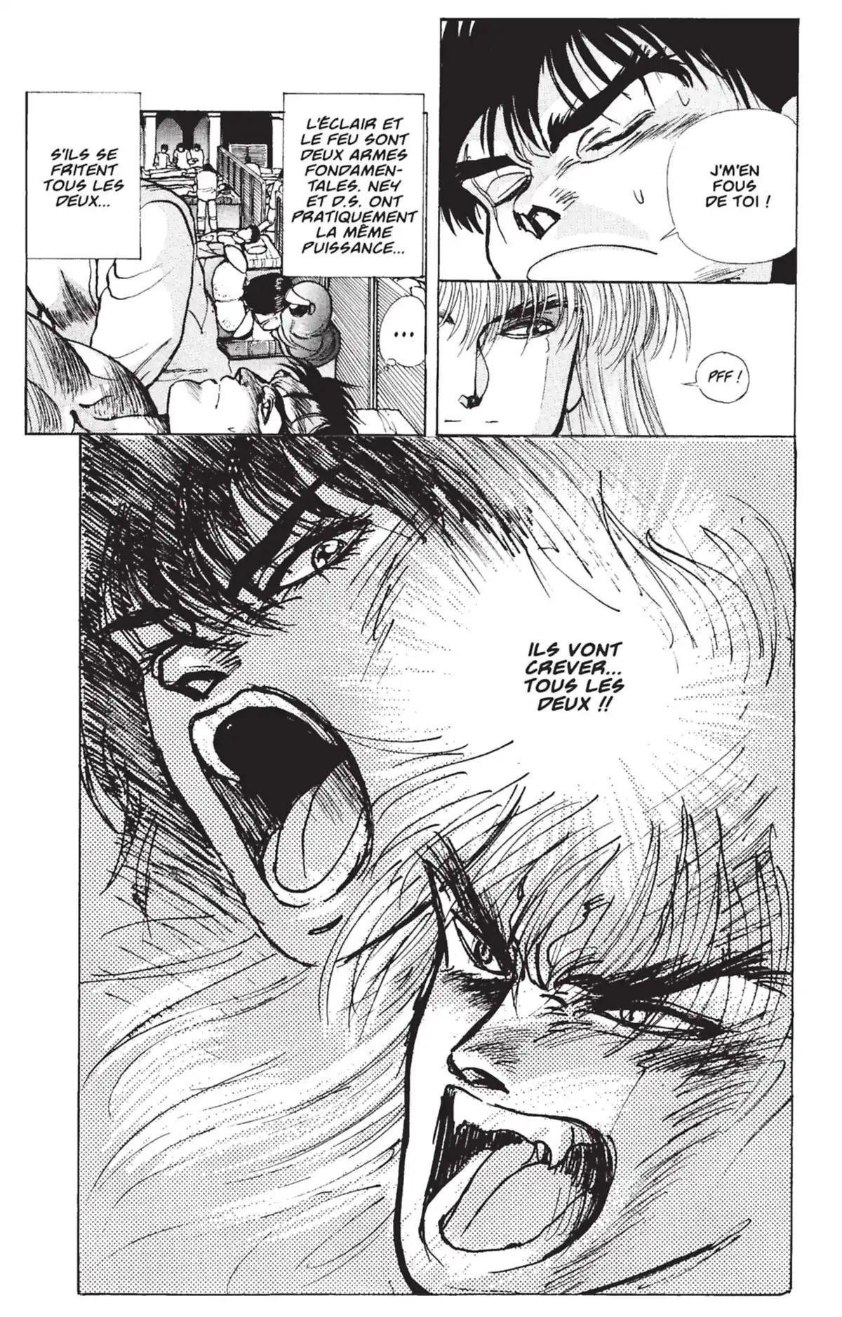 Bastard !! Volume 4 page 84