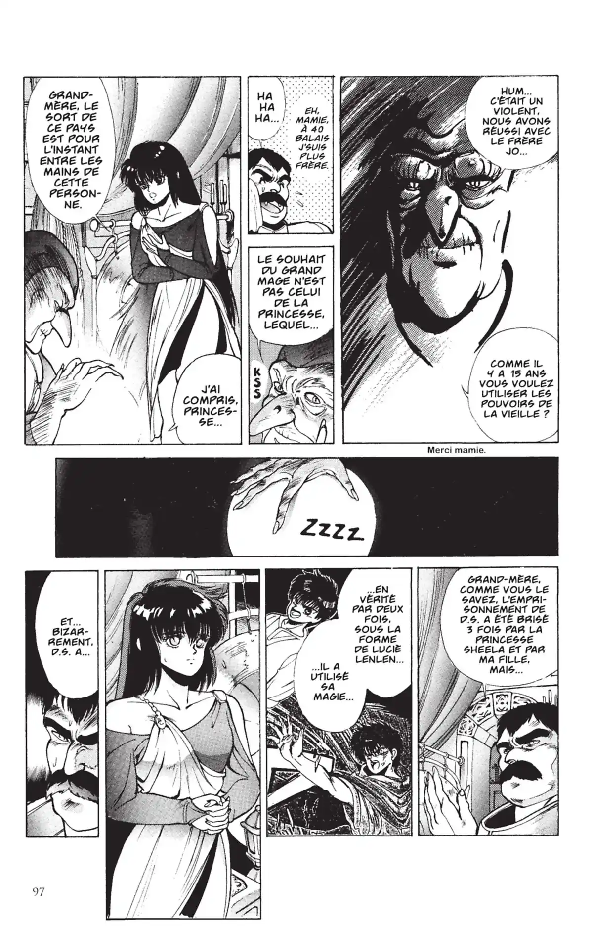 Bastard !! Volume 4 page 96