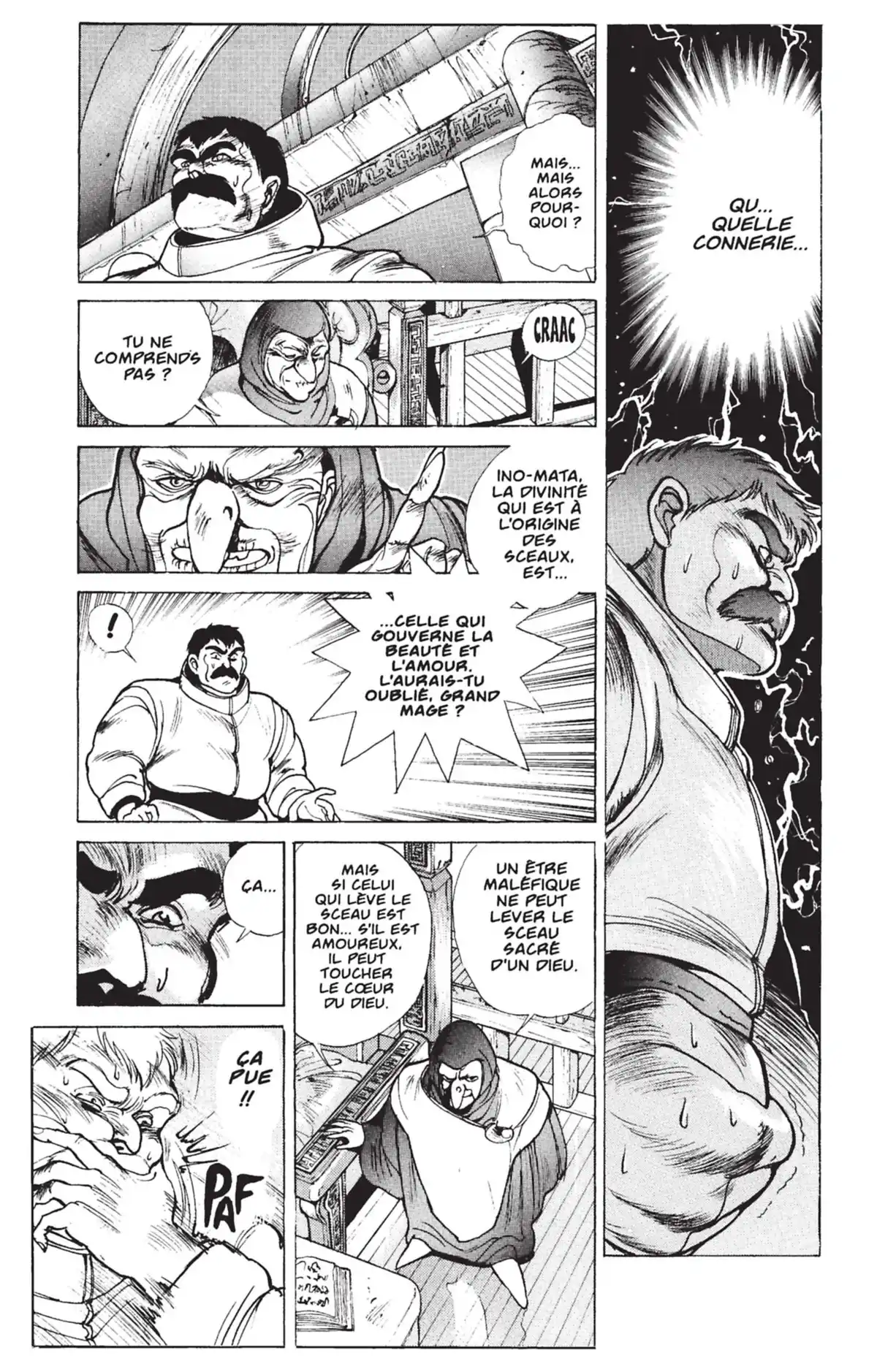 Bastard !! Volume 4 page 98