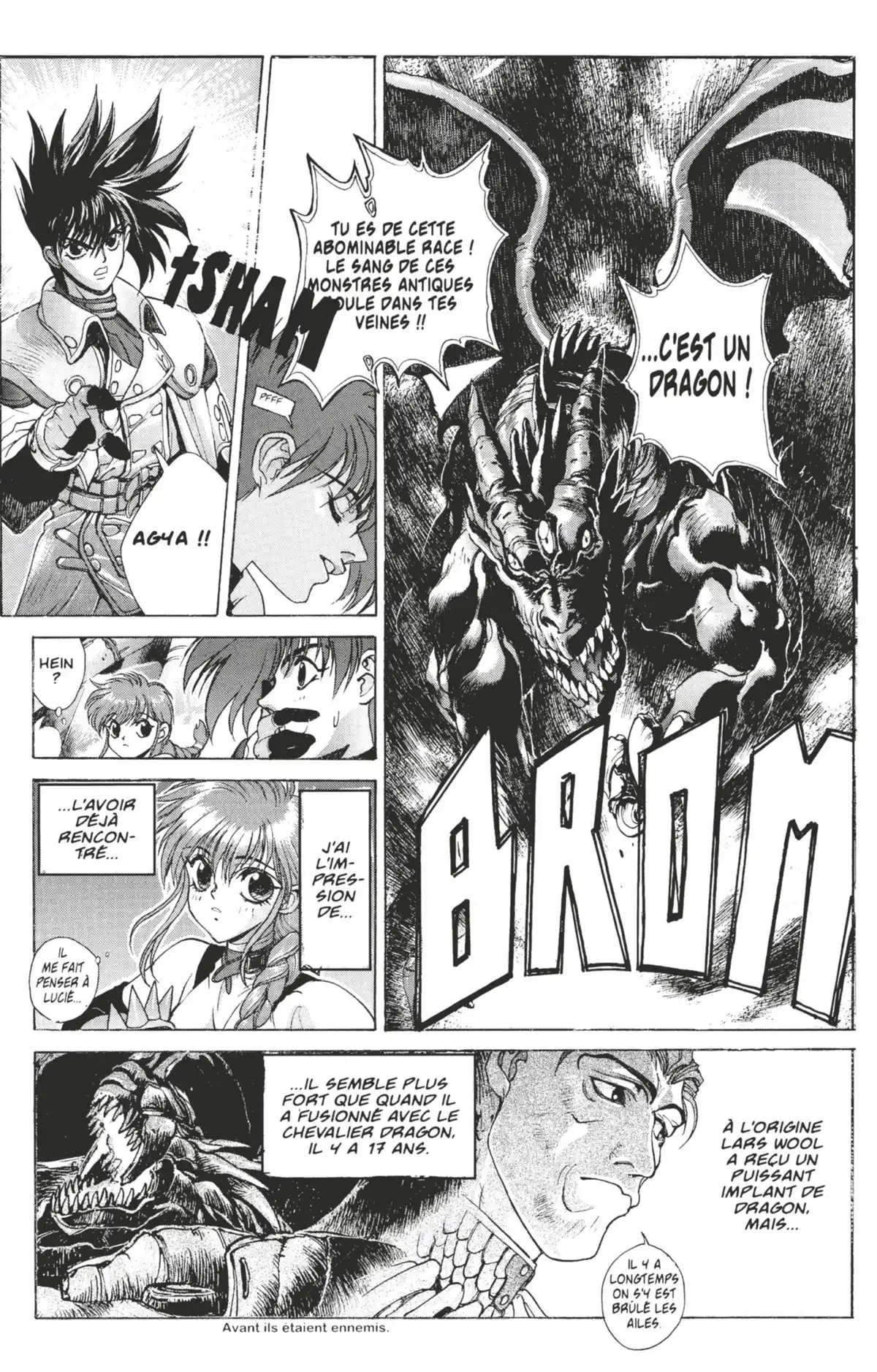 Bastard !! Volume 16 page 59