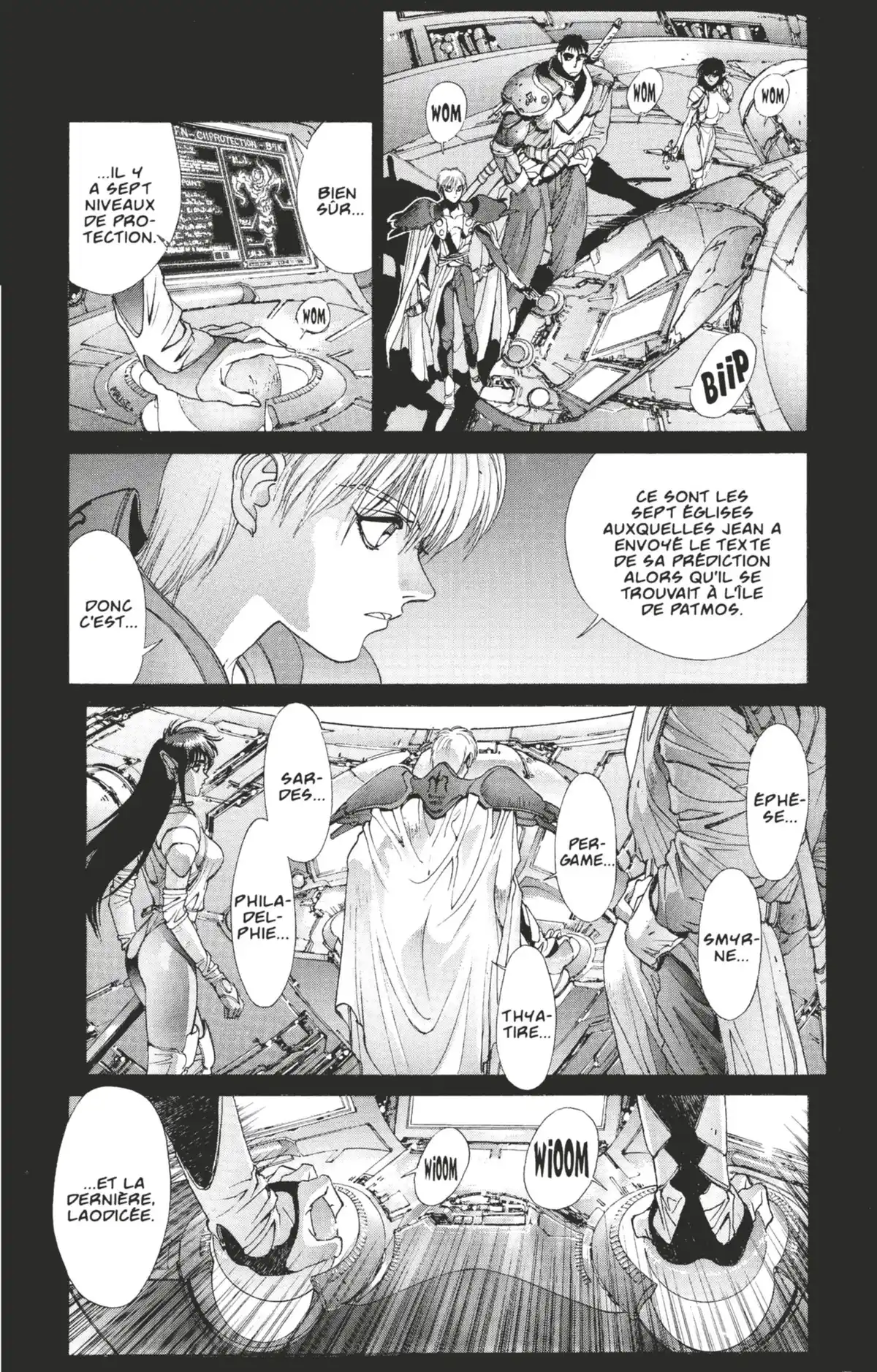 Bastard !! Volume 16 page 78