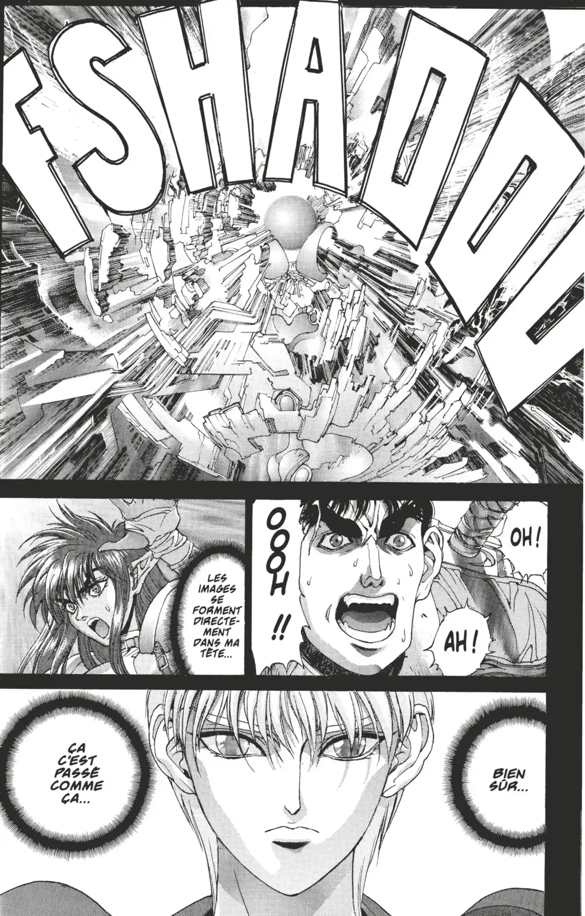 Bastard !! Volume 16 page 80