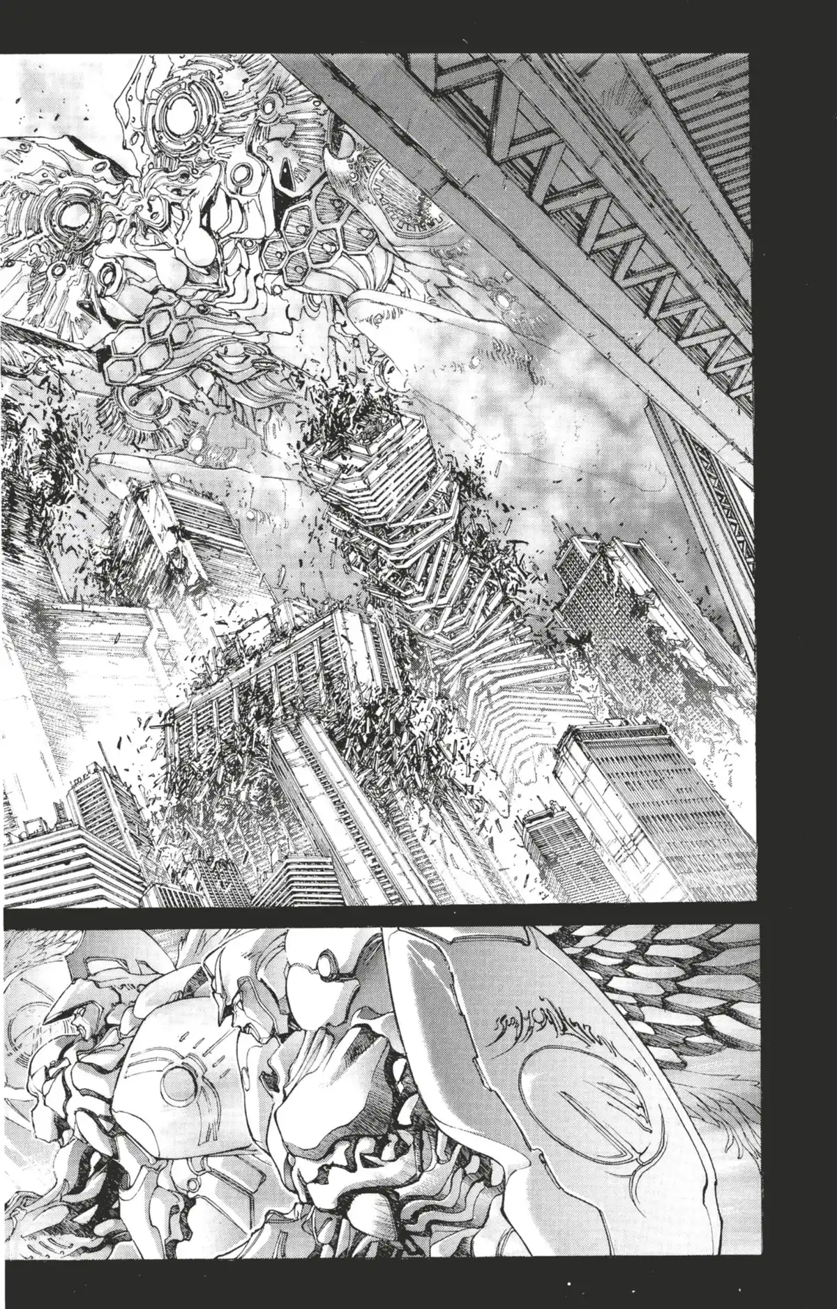 Bastard !! Volume 16 page 81
